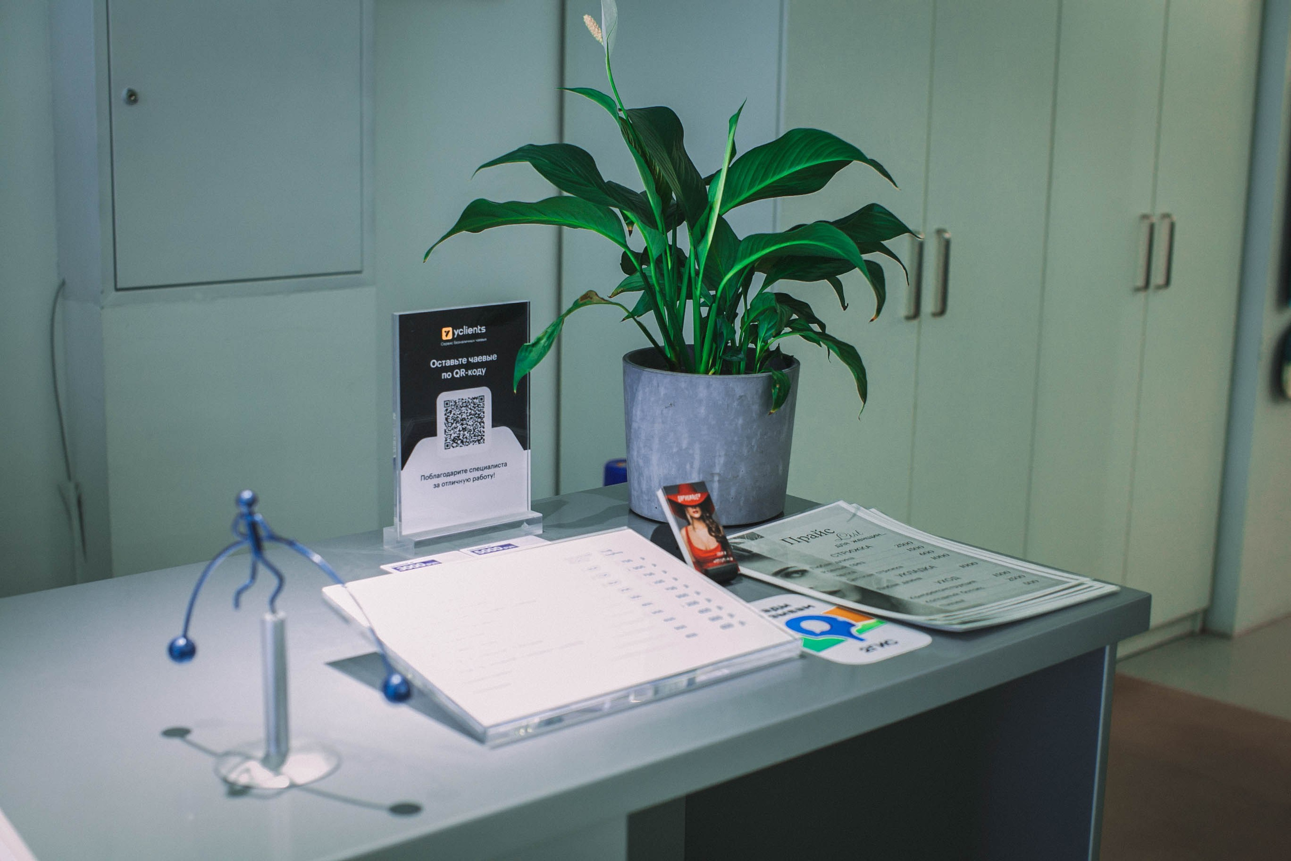 Реклама барбершопа Hardy`s. Главная