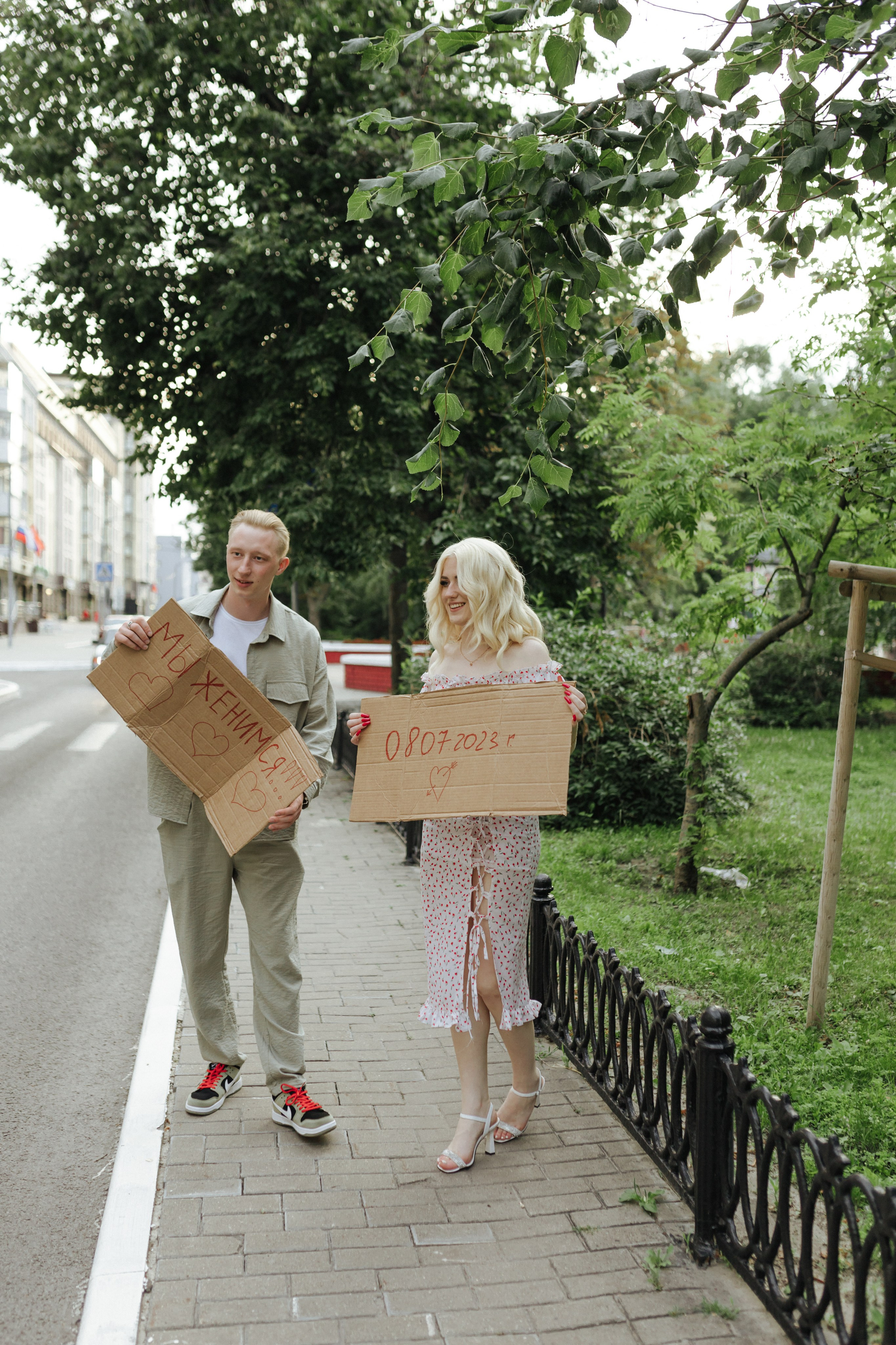 Лиза и Андрей. Свадебный и семейный фотограф в Белгороде Юлия Першина