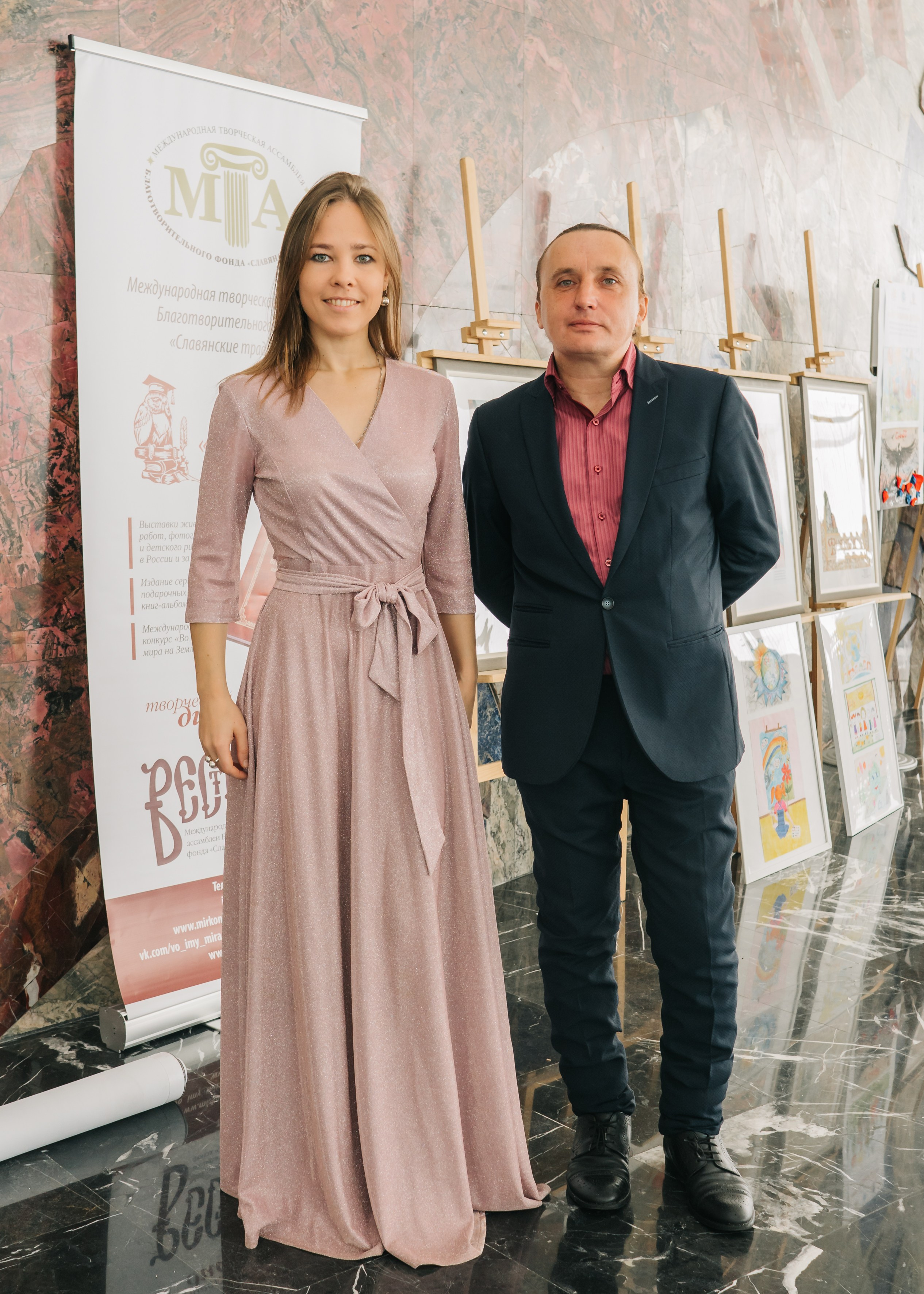 Международный проект «Наш Мир». Женский фотограф в Москве Анастасия Сидорова