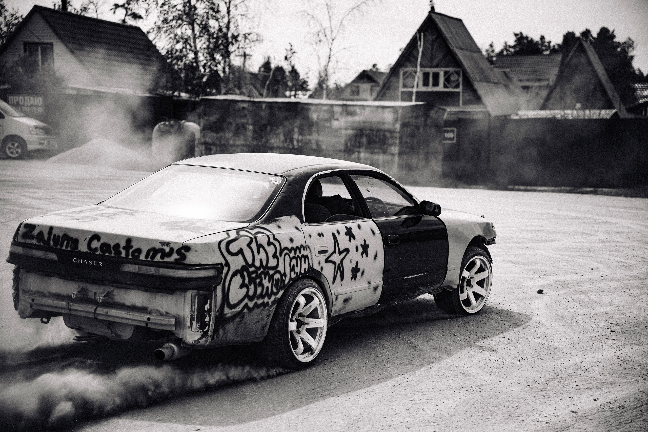 Богдан+Наташа. Фотограф Анатолий Шестаков