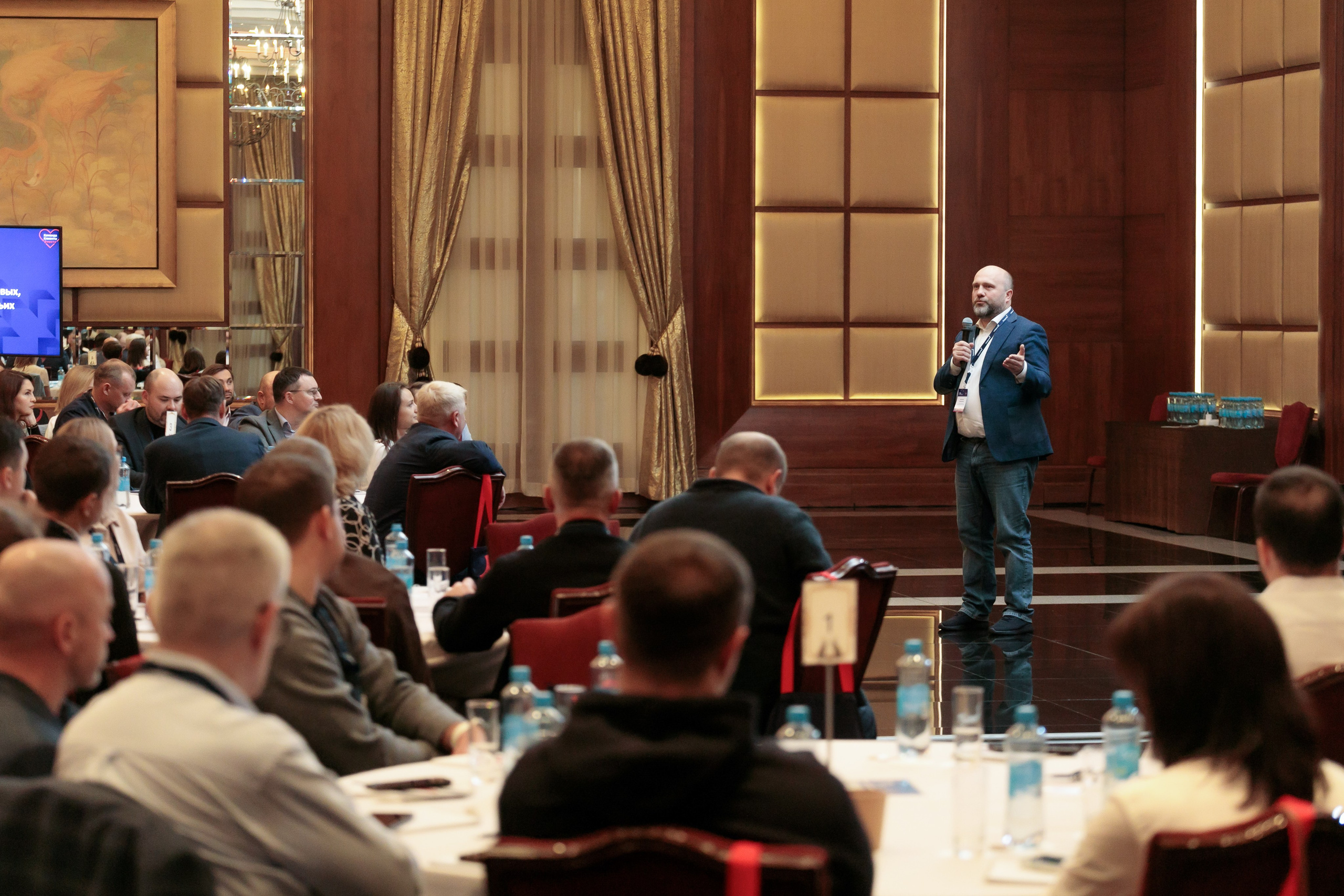 Конференции | Деловой репортаж. Брук Артём