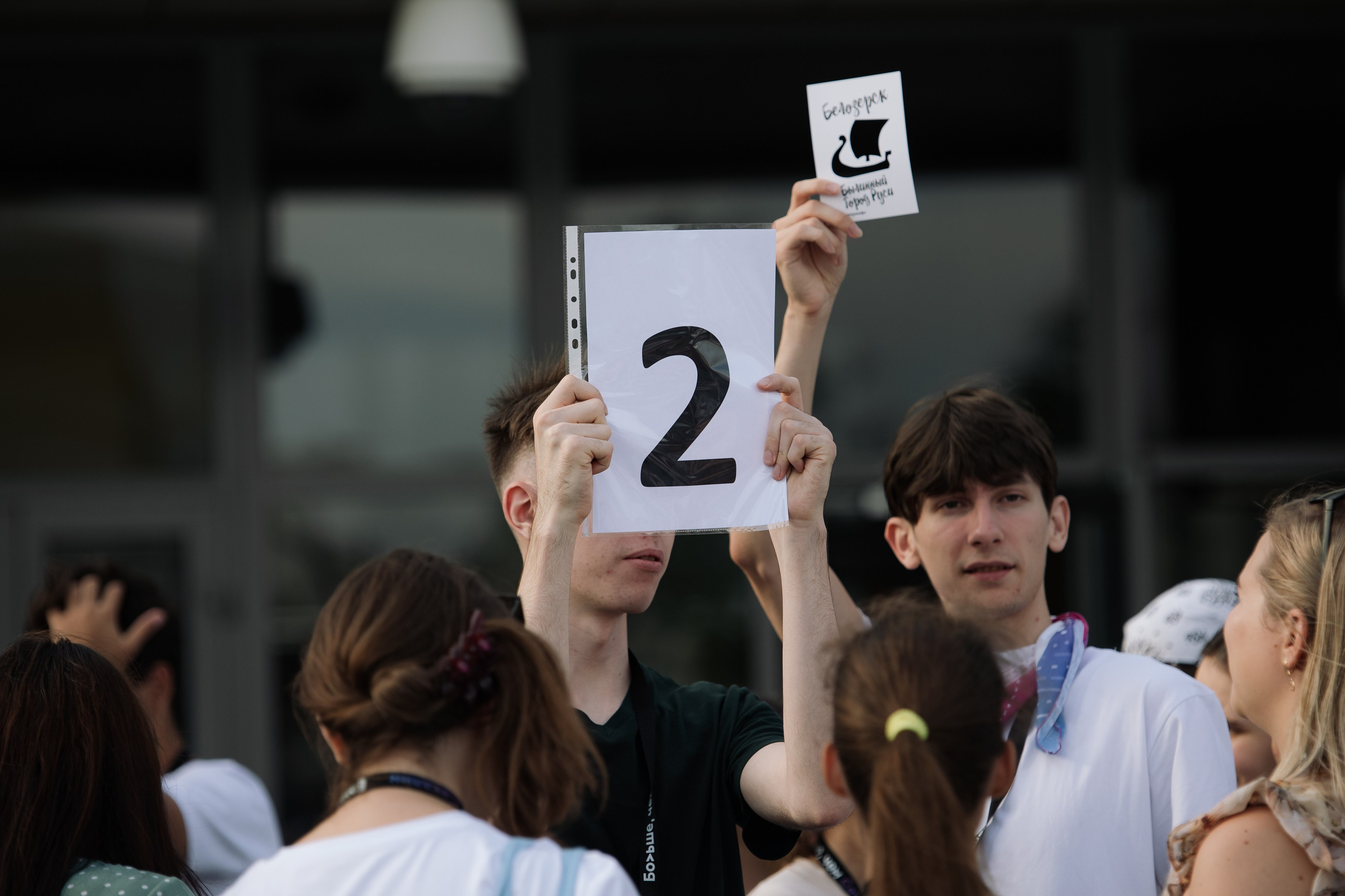 Форум «Больше, чем Сахалин». Женский фотограф в Санкт-Петербурге Степлевич Дарья