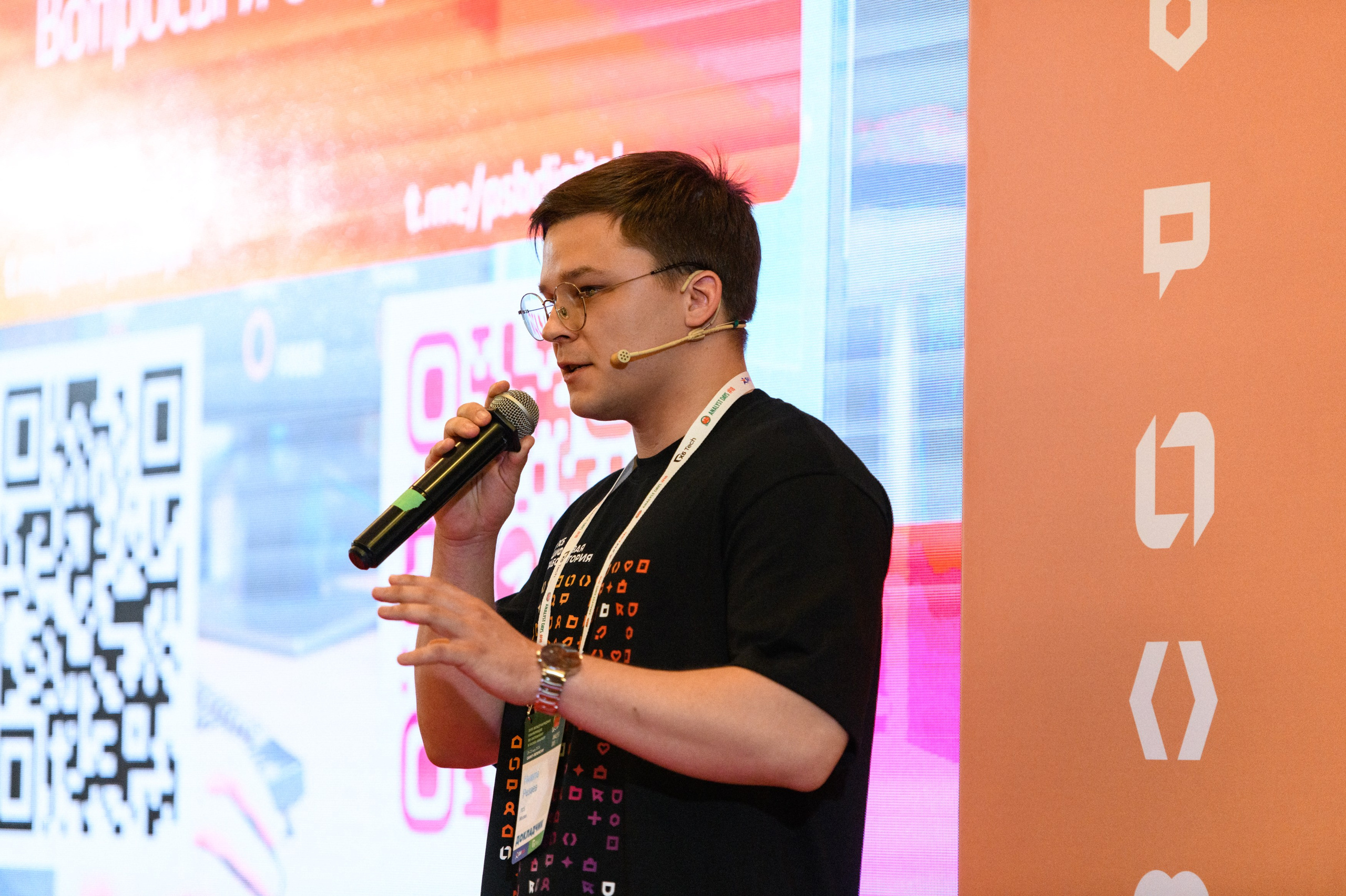 ПСБ на AnalystDays#18. Репортажный и портретный фотограф в Санкт-Петербурге Степлевич Дарья