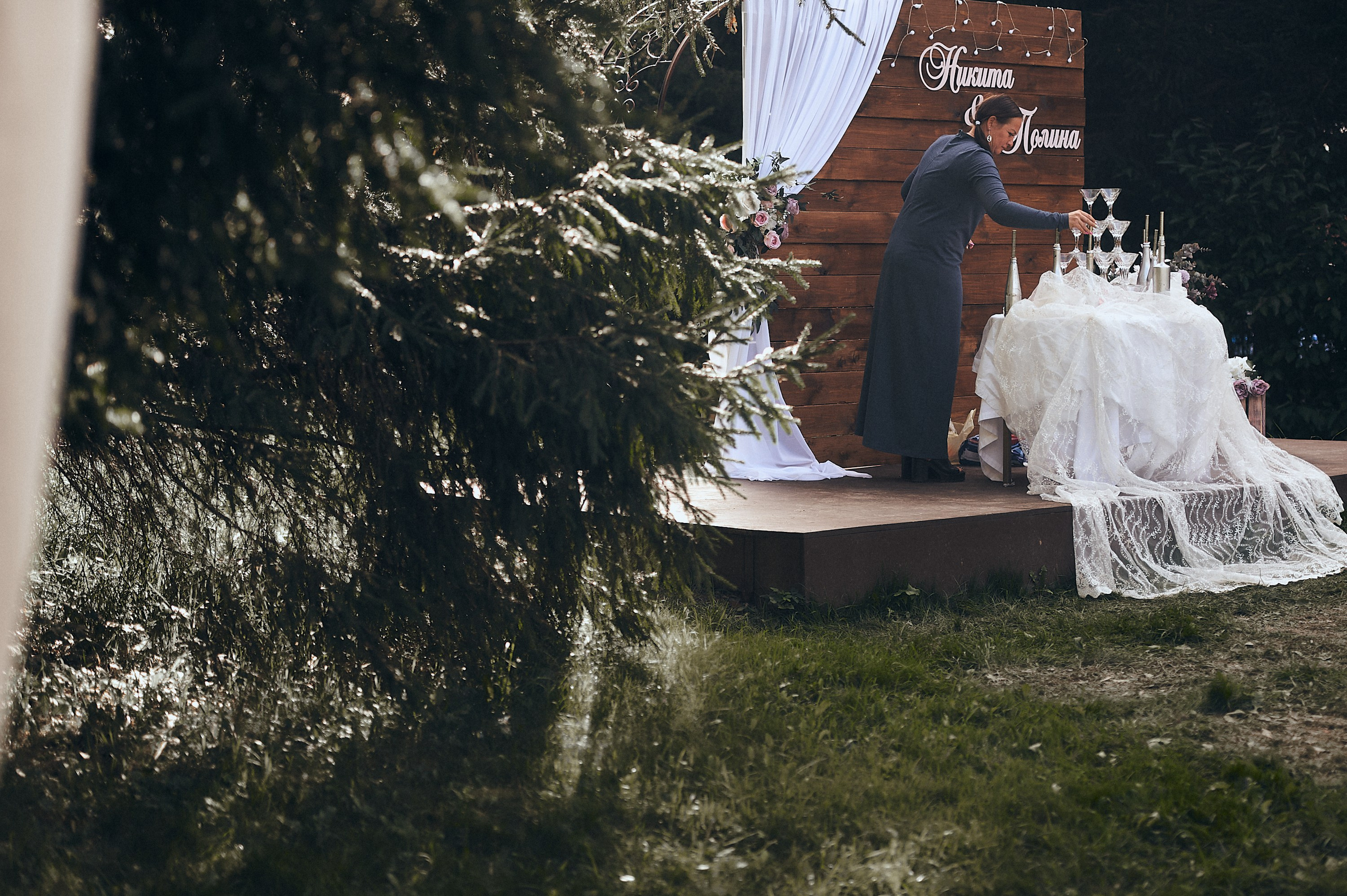 Полина и Никита. Женский фотограф в Санкт-Петербурге Степлевич Дарья