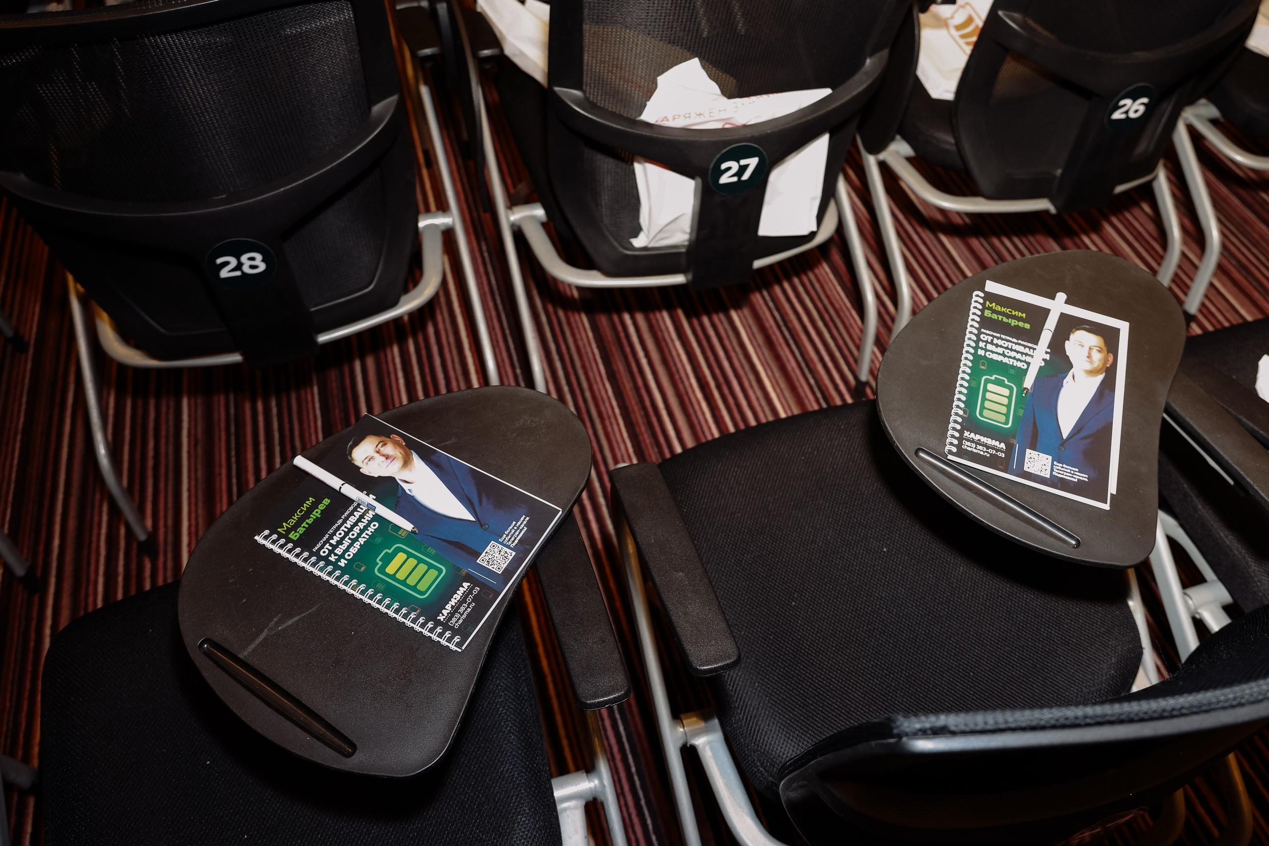 МК Максима Батырева. Фотограф Юлия Мальцева