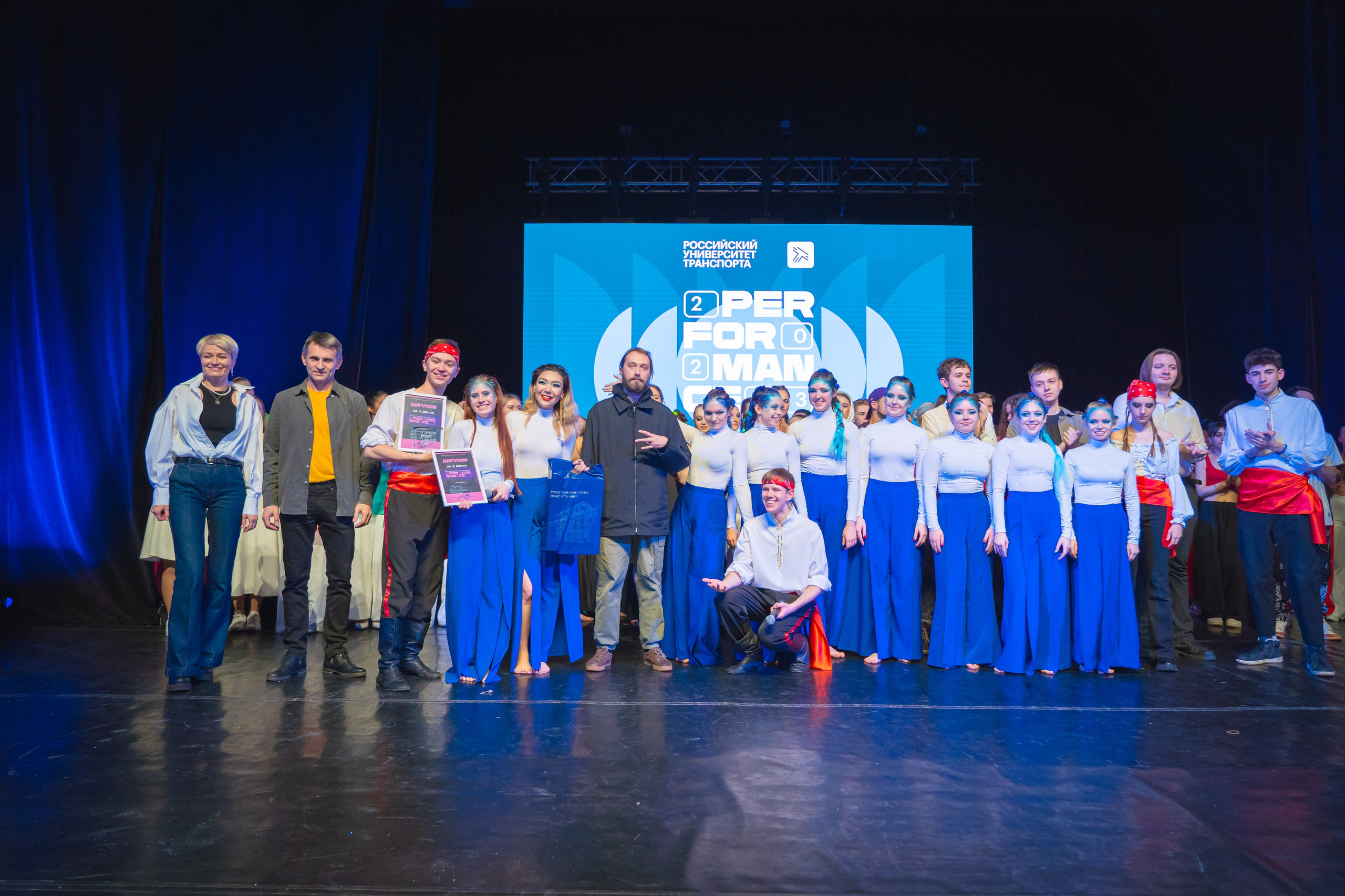 Фестиваль творчества PERFORMANCE. Главная