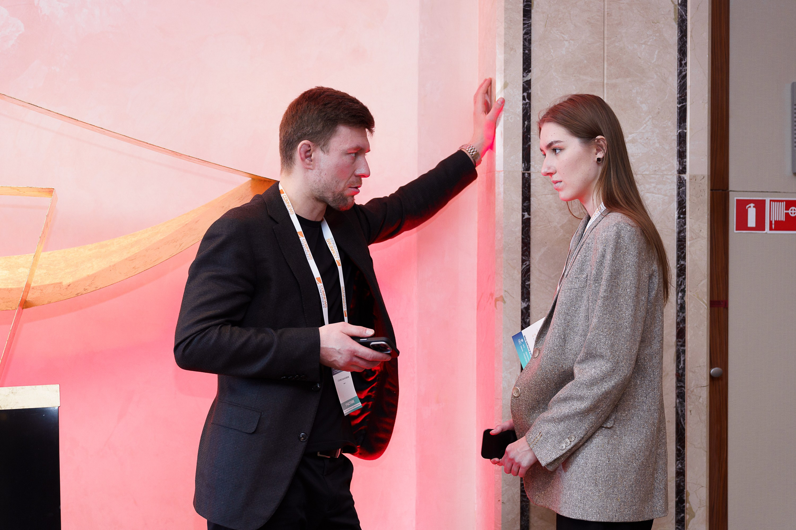 Цифровая химия. Концертный и портретный фотограф Москва и Санкт-Петербург