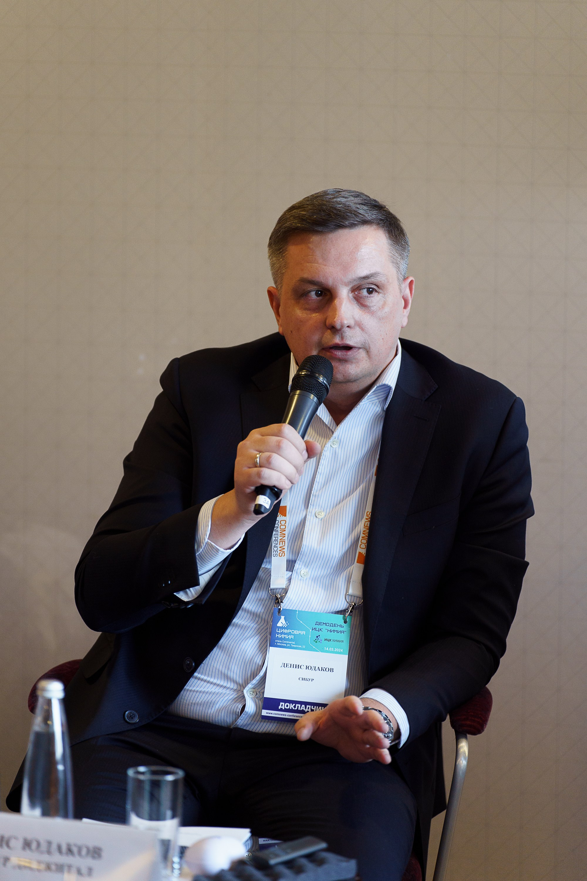 Цифровая химия. Концертный и портретный фотограф Москва и Санкт-Петербург