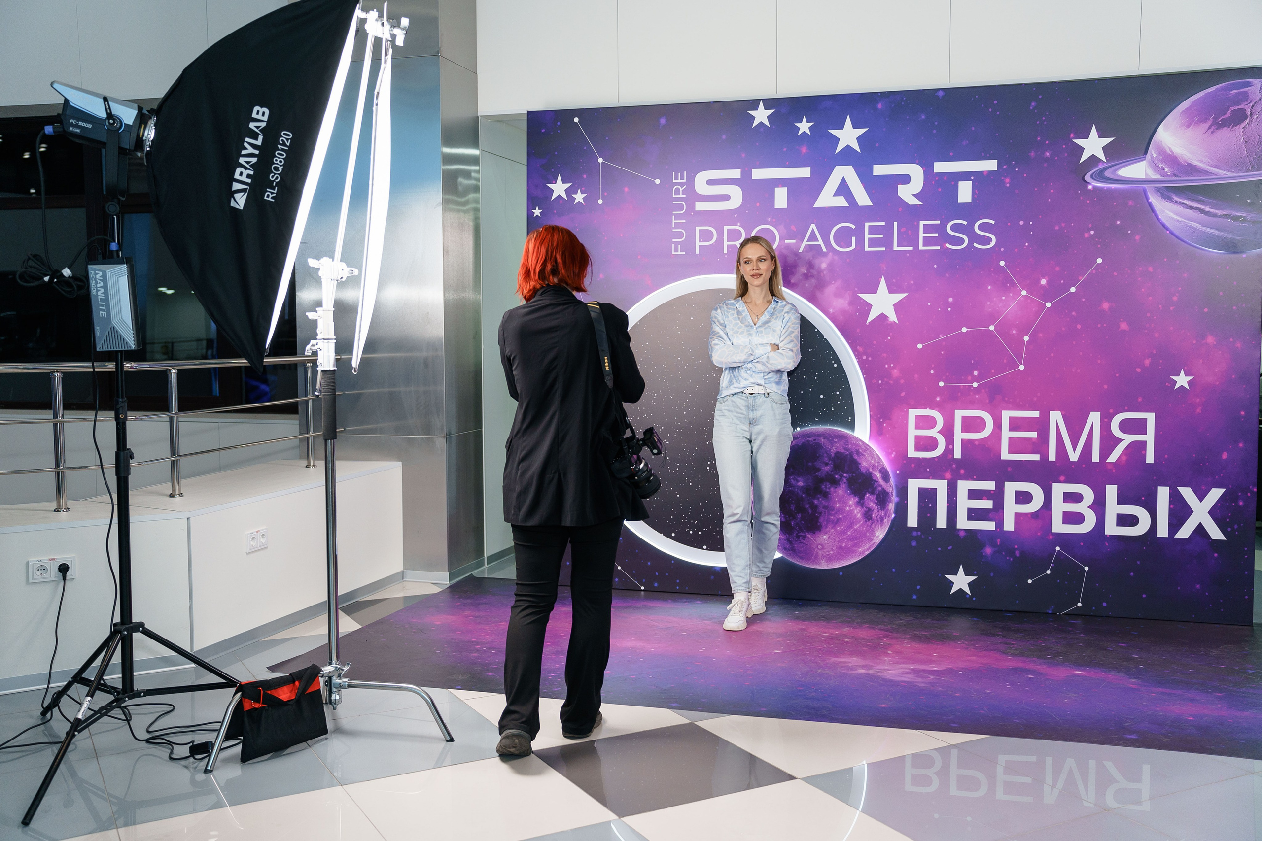 Фотозона. PRO-AGELESS