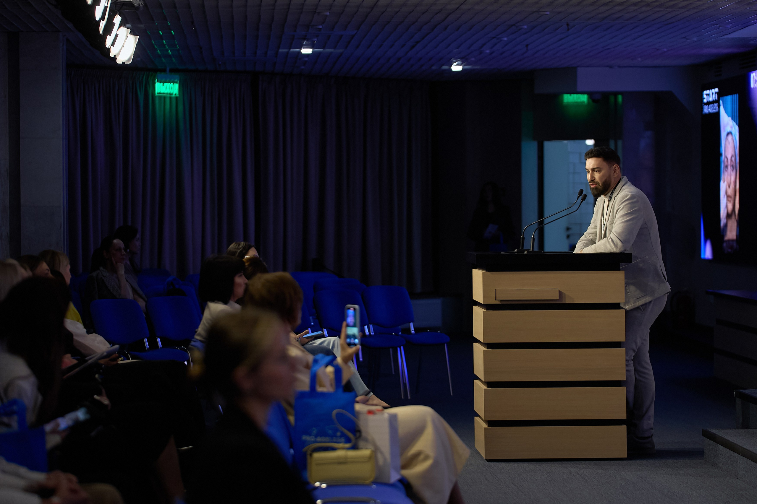 СПИКЕРЫ. PRO-AGELESS