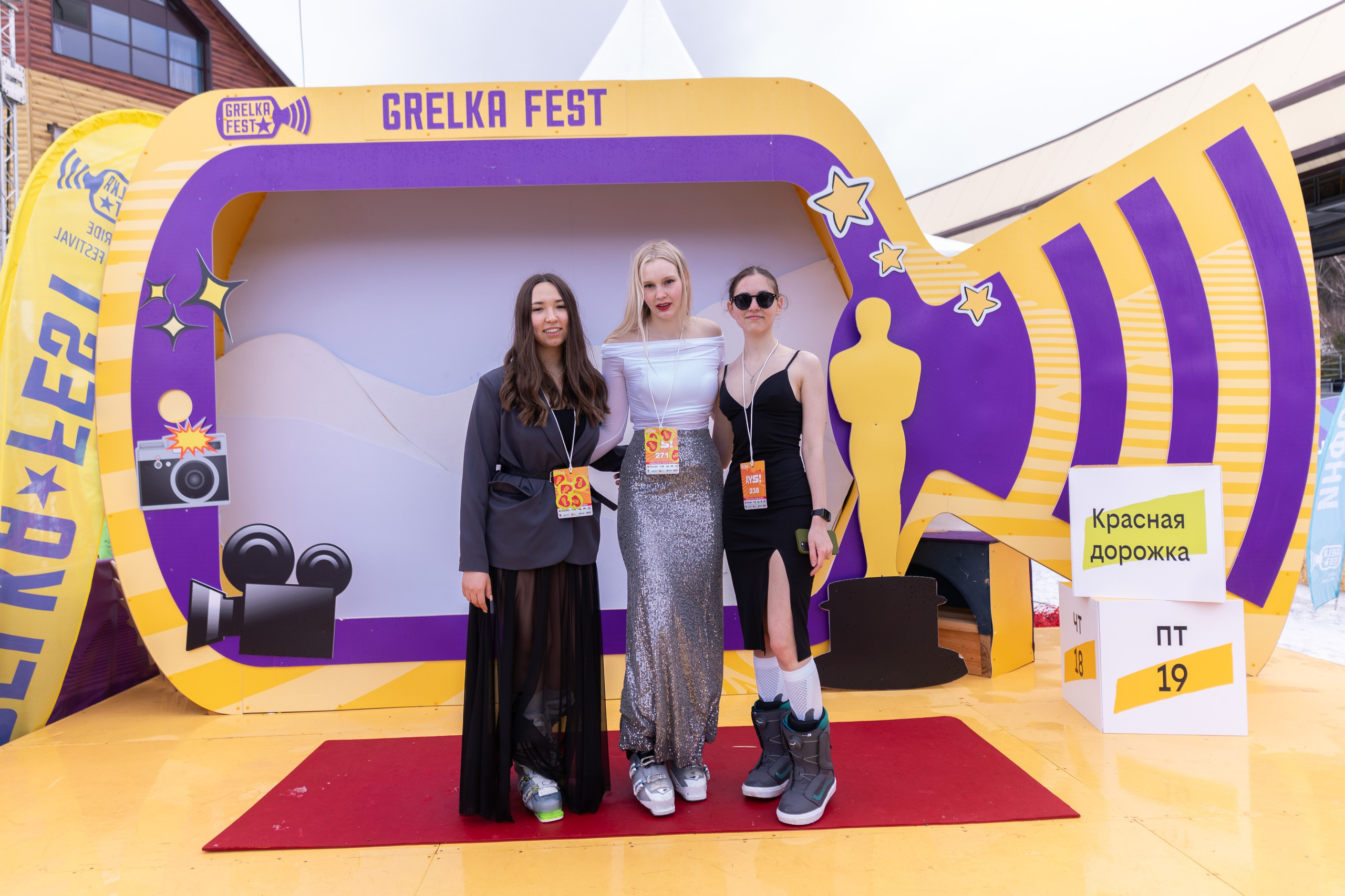 Грелка 19.04.24. Анастасия Паршукова — фотограф Шерегеш Новосибирск