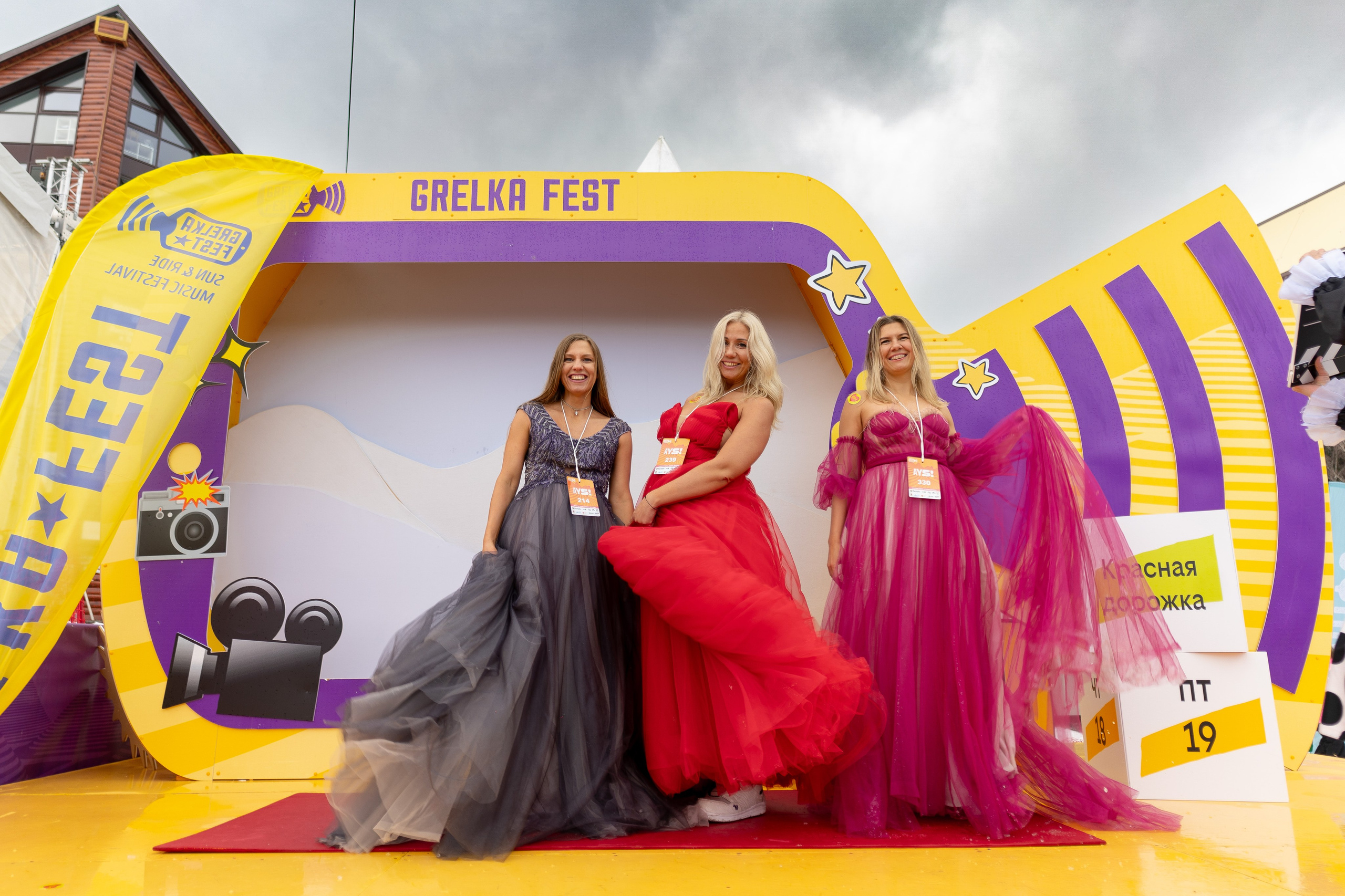 Грелка 19.04.24. Анастасия Паршукова — фотограф Шерегеш Новосибирск