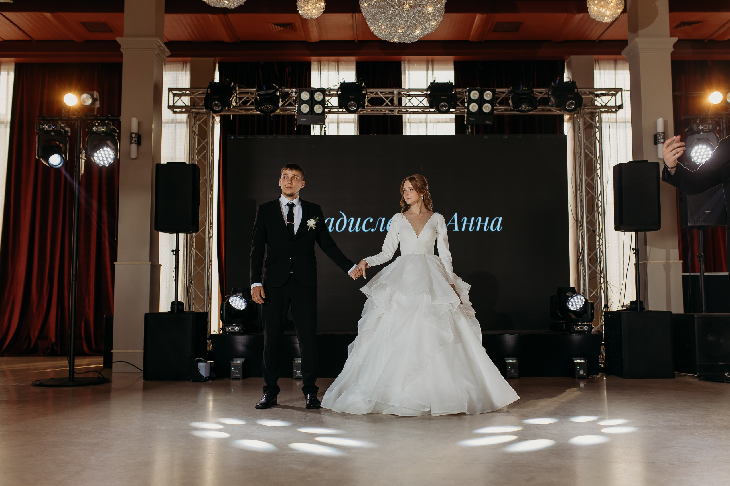 Влад и Анна. Фотограф Тимербаева Алина г. Сургут