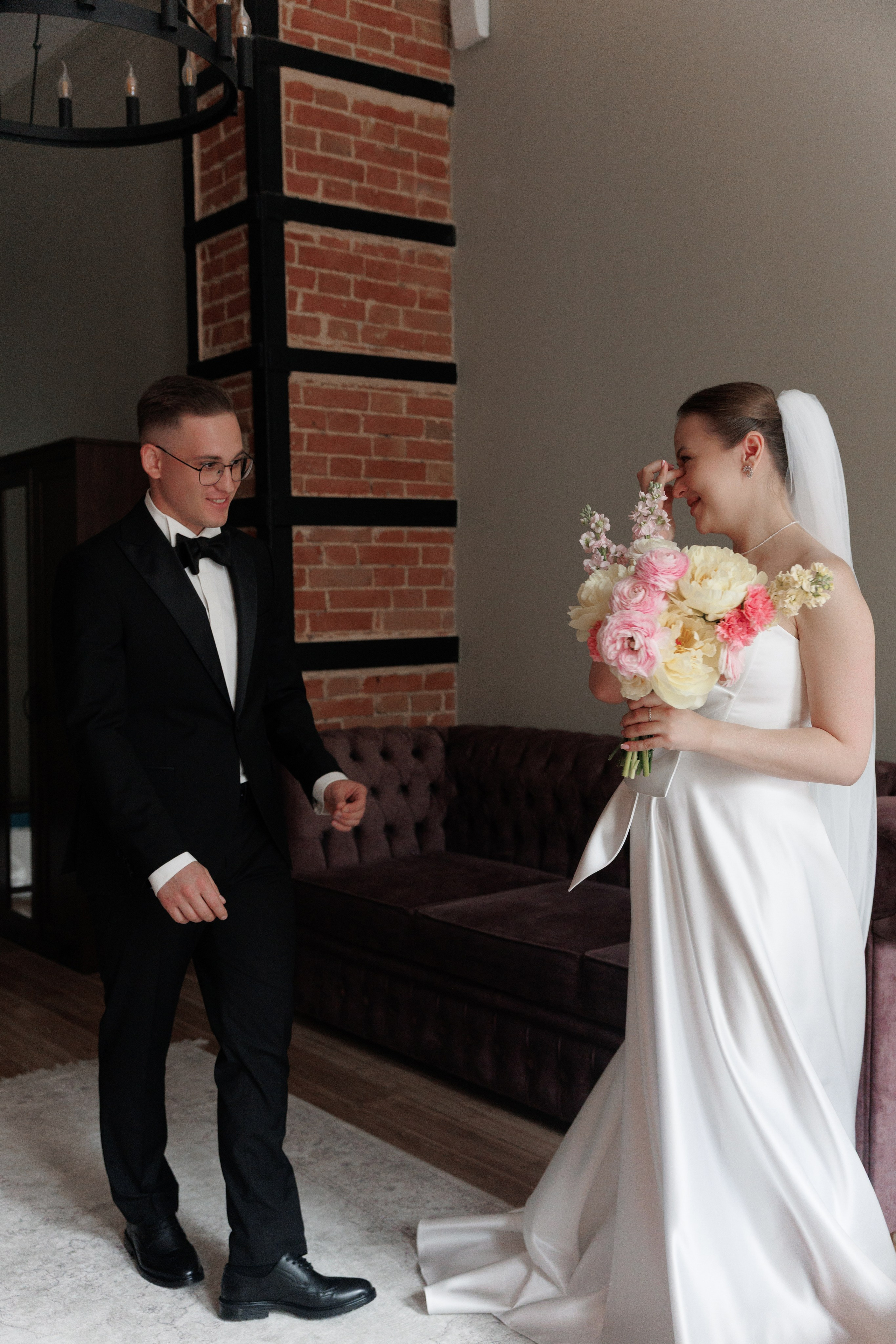 Алина и Дима. Главная