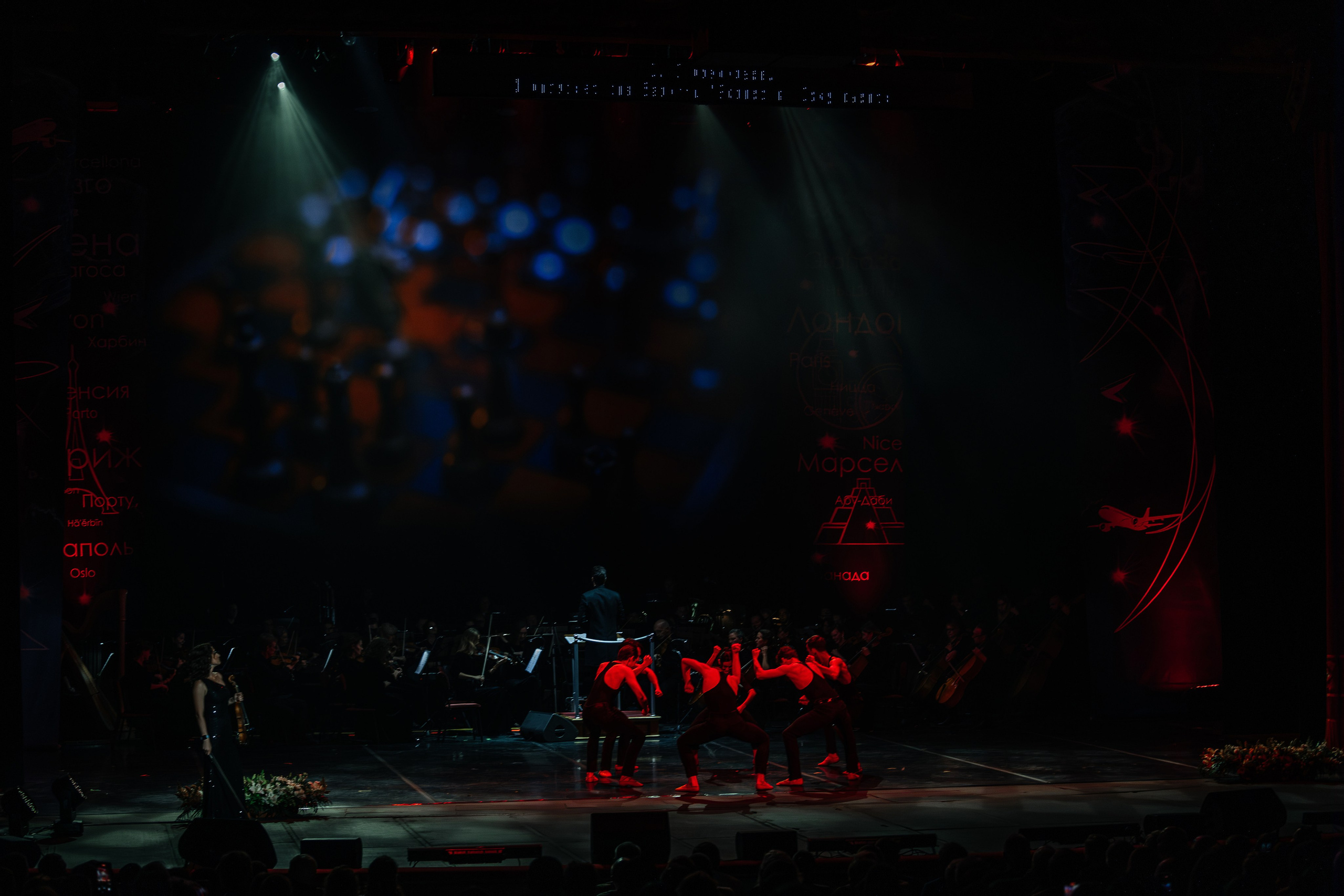 100 ЛЕТ РЕГУЛЯРНЫХ ПОЛЕТОВ ИЗ РОСТОВА-НА-ДОНУ. Свадебный и репортажный фотограф в Ростове-на-Дону Павел Кислов