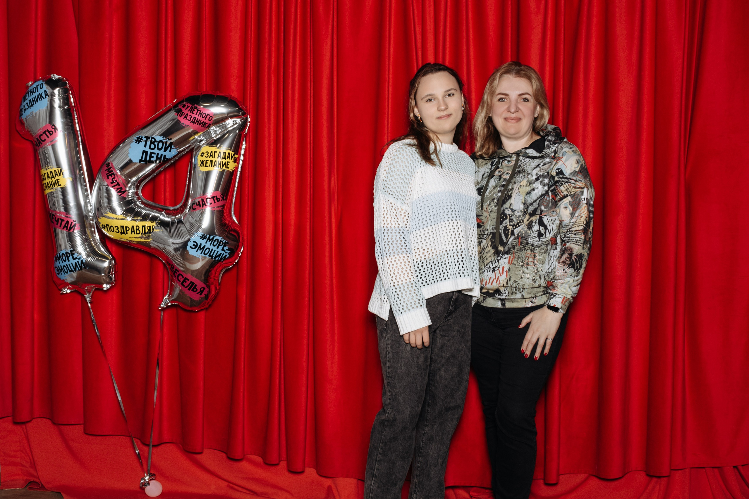 День Рожденье Ирины. 14 лет. Семейный фотограф в Рязани и Рязанской области