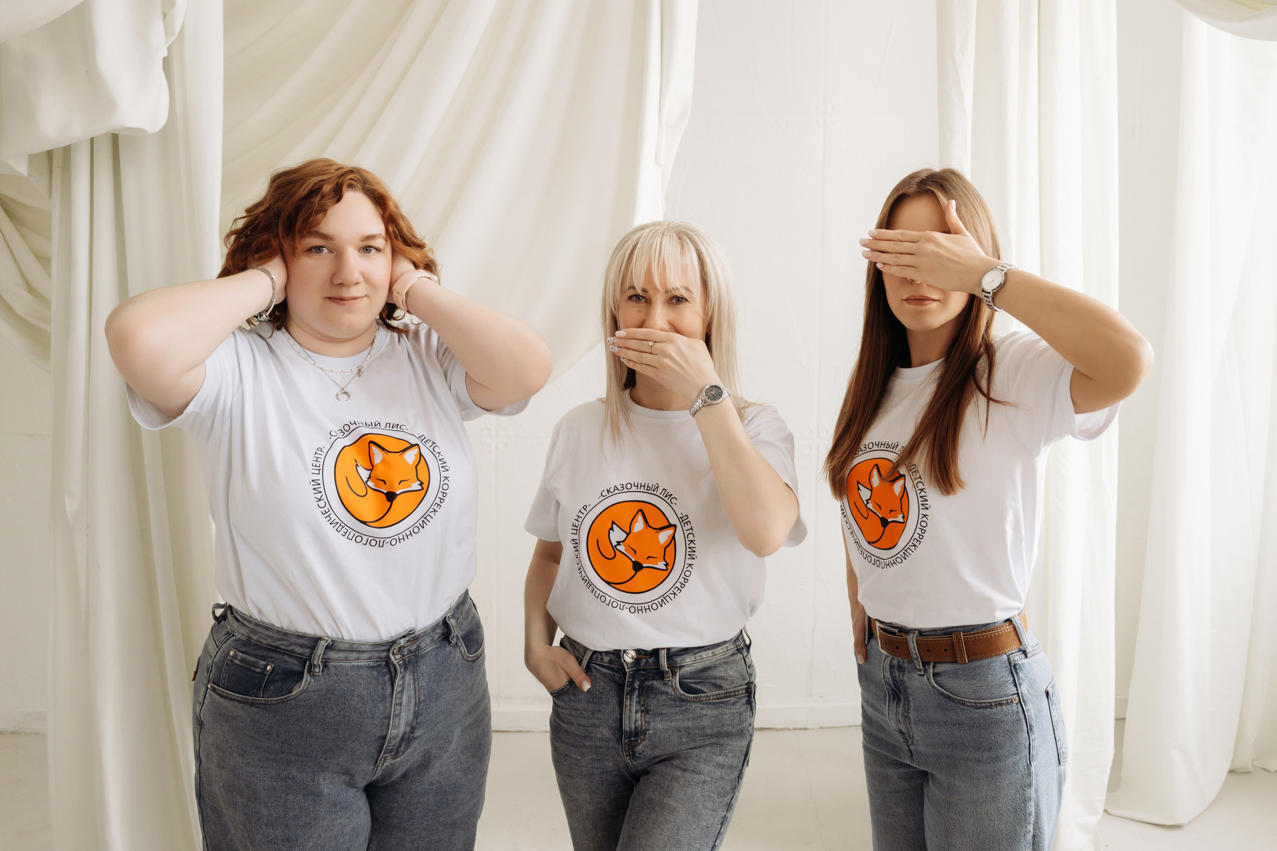 Детский коррекционно-логопедический центр «Сказочный лис». Семейный фотограф в Рязани и Рязанской области