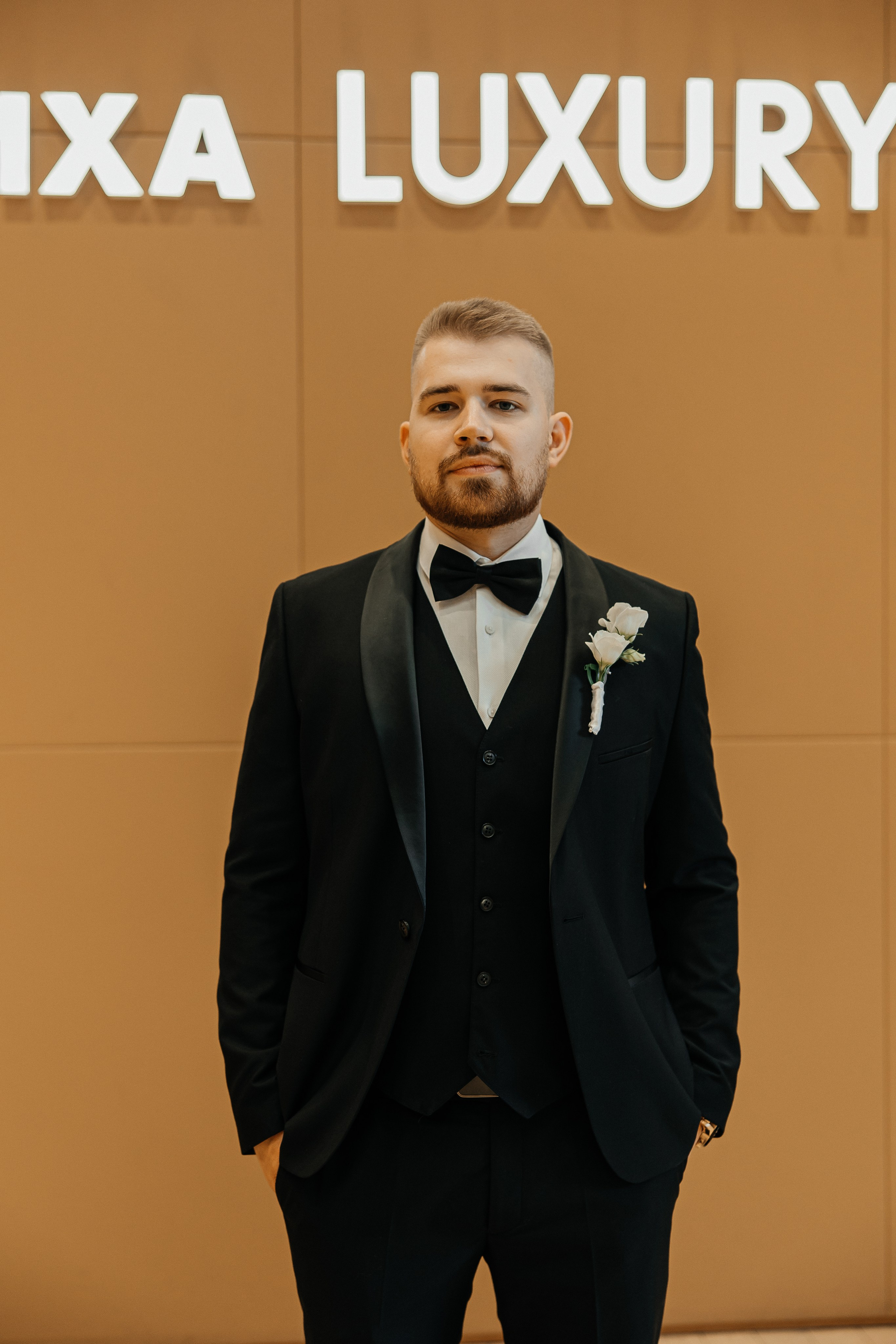 Александр и Арина. Свадебный и семейный фотограф Елизавета Ермак | Москва и МО