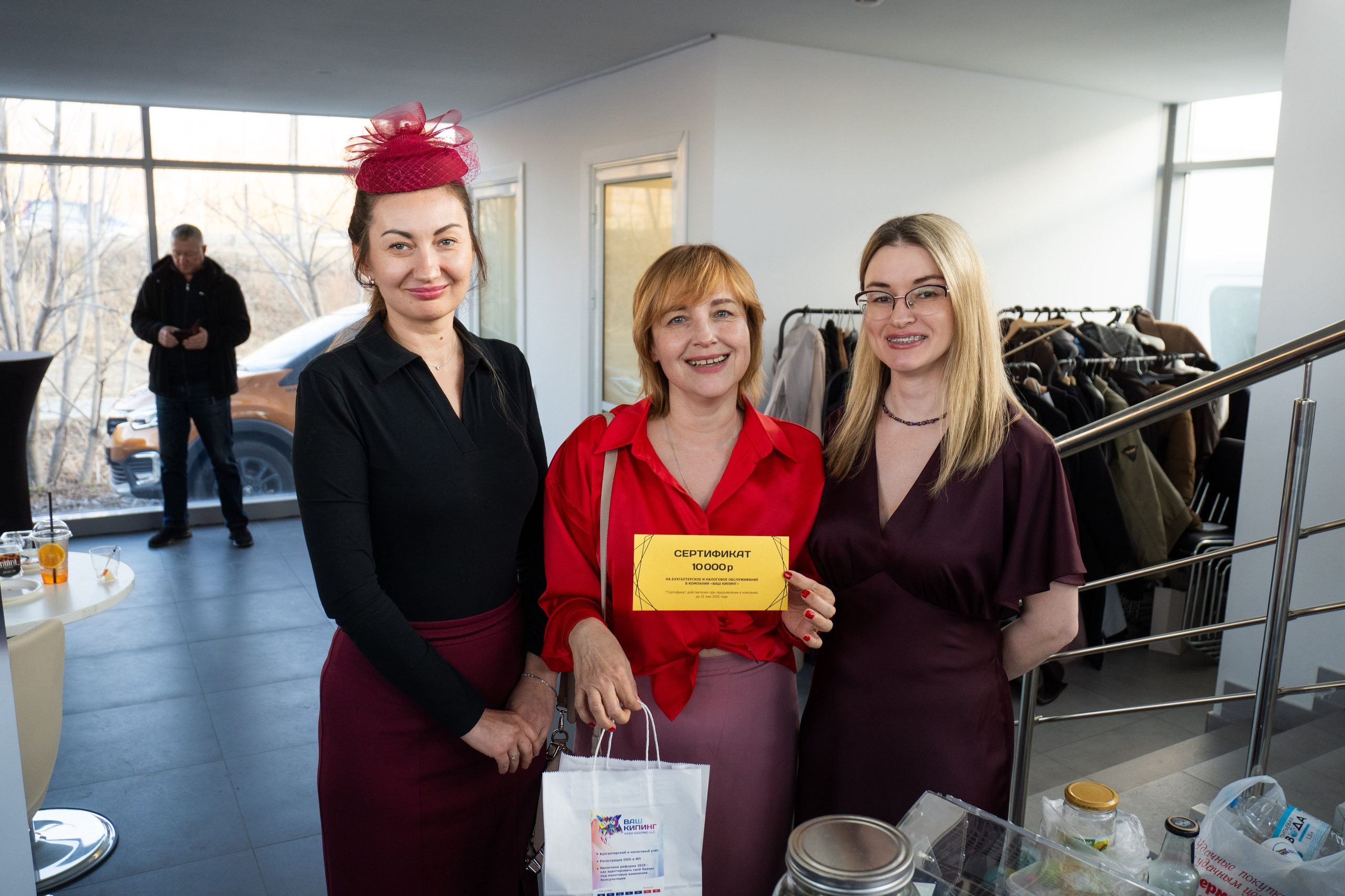 ДЕНЬ ЗАЩИТЫ ПРЕДПРЕНИМАТЕЛЕЙ. СВОИ. ФОТООТЧЕТЫ-СОБЫТИЯ-МЕСТА