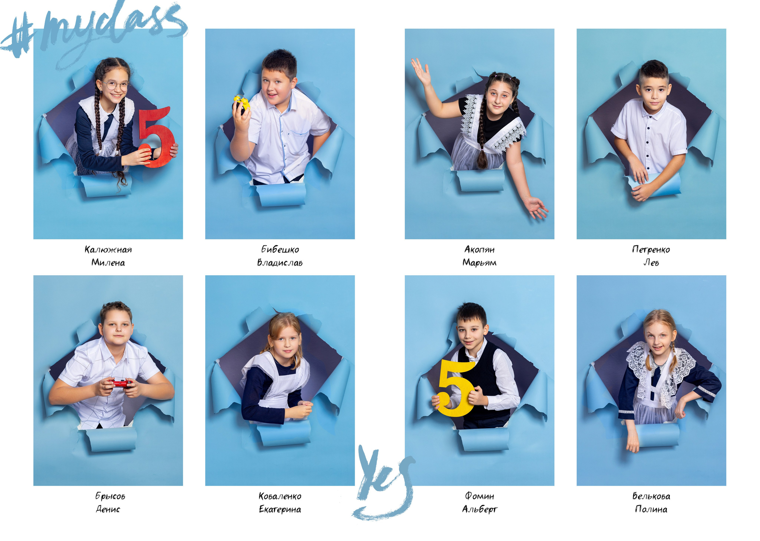 Начальная школа. Образцы Дизайнов, раскадровок. Школьный, детский, семейный фотограф на КМВ — Ковтун Юлия