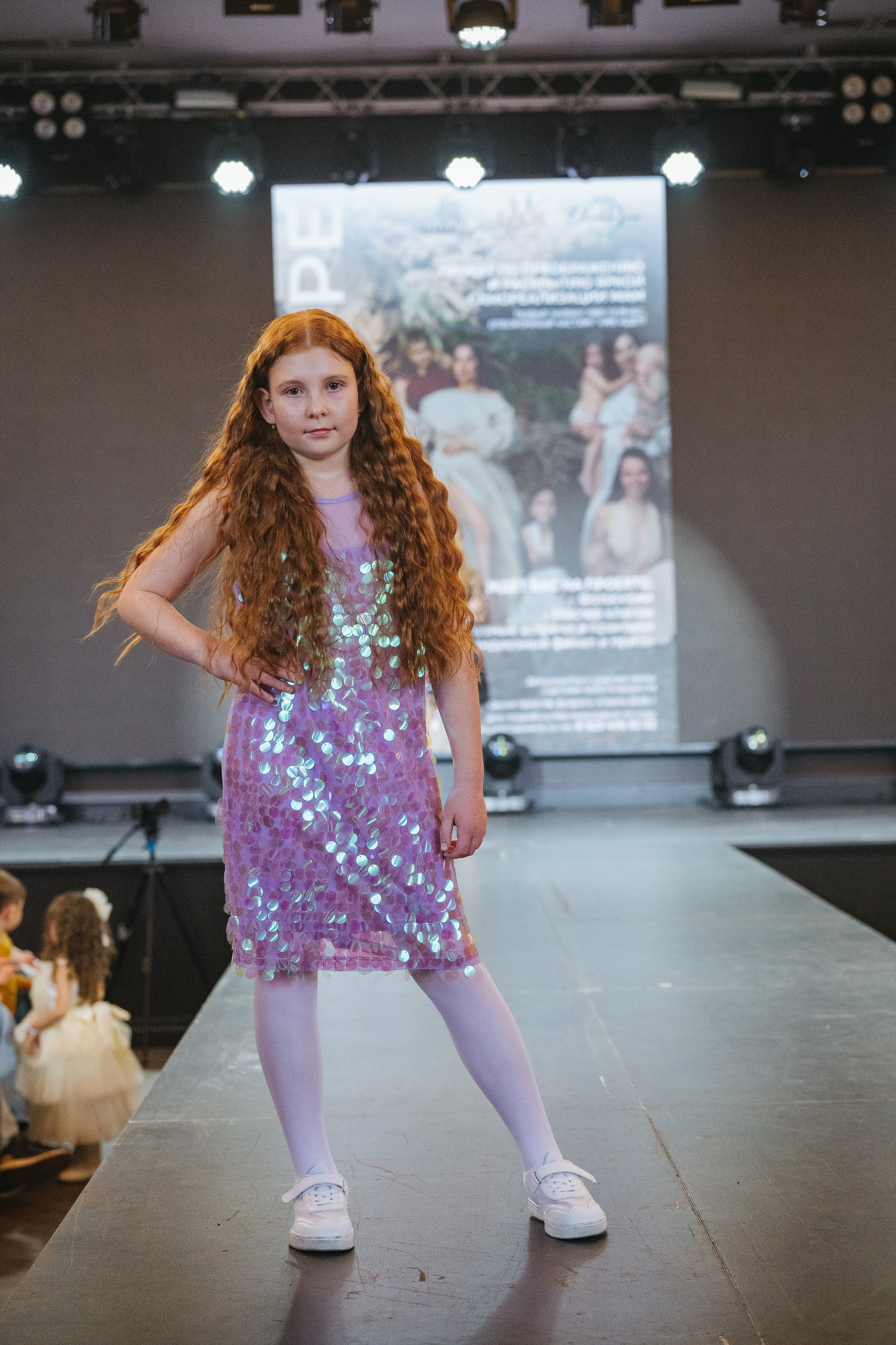 Fashion Show. Модельное Агентство Alma Model Management