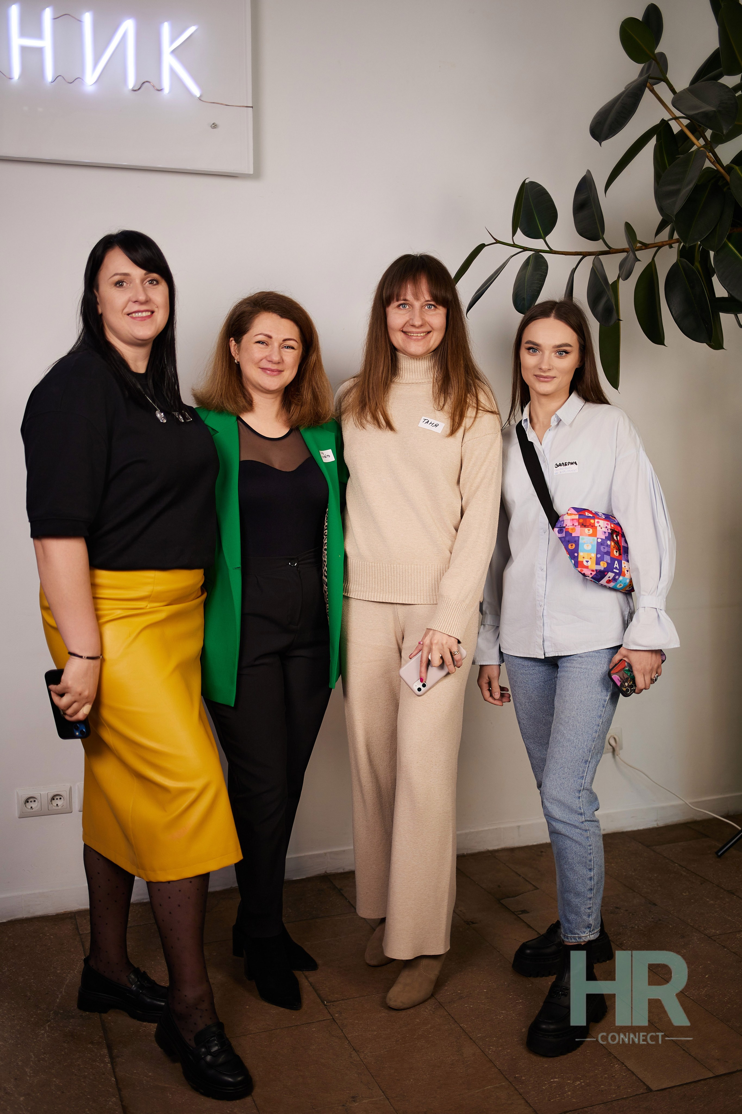 Встреча HR. Свадебная, репортажная фотосъемка и видеосъемка в Минске. Илья и Юлия Ширмановы. Фотограф | Видеограф | Минск