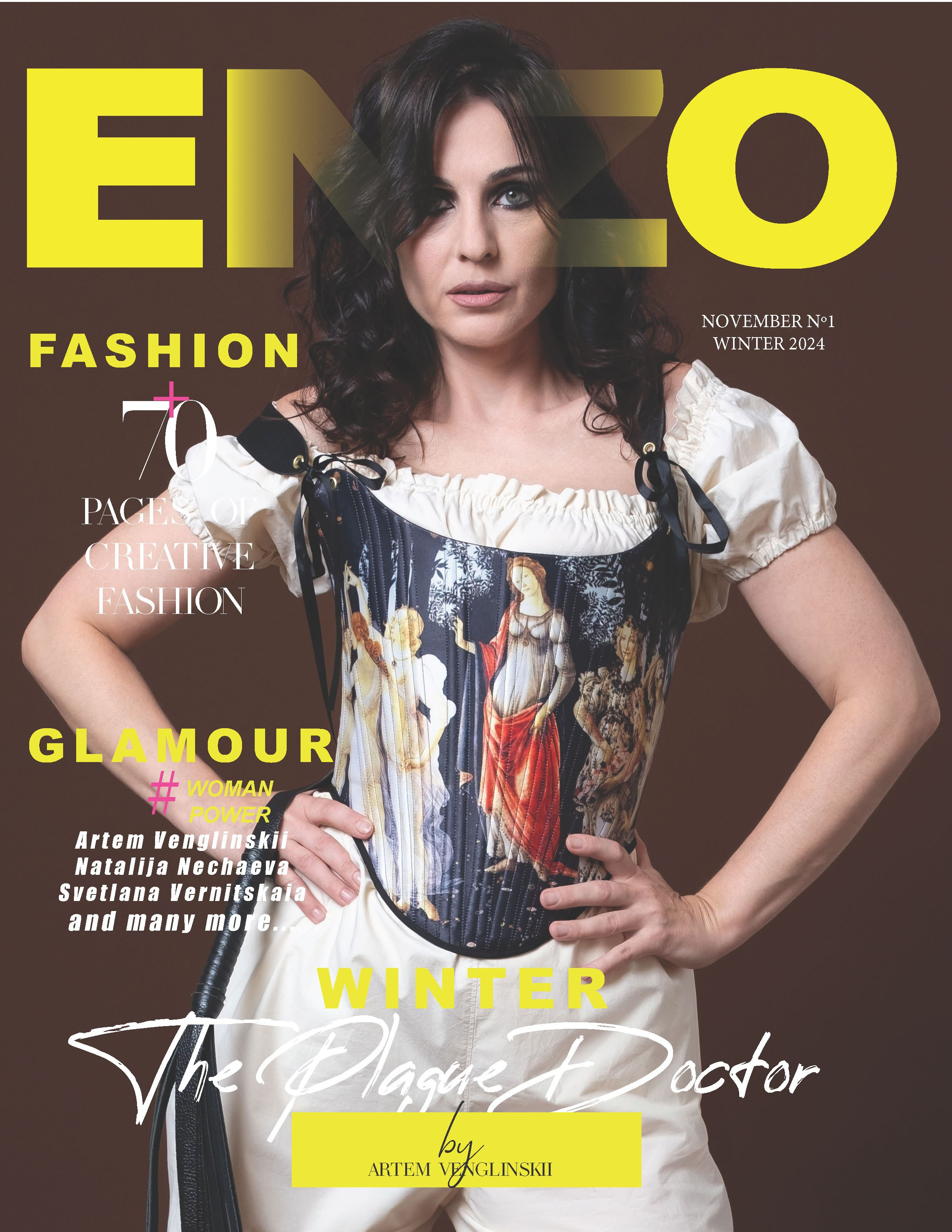 Наши публикации в журналах. Портретный фотограф в Москве Артем Венглинский