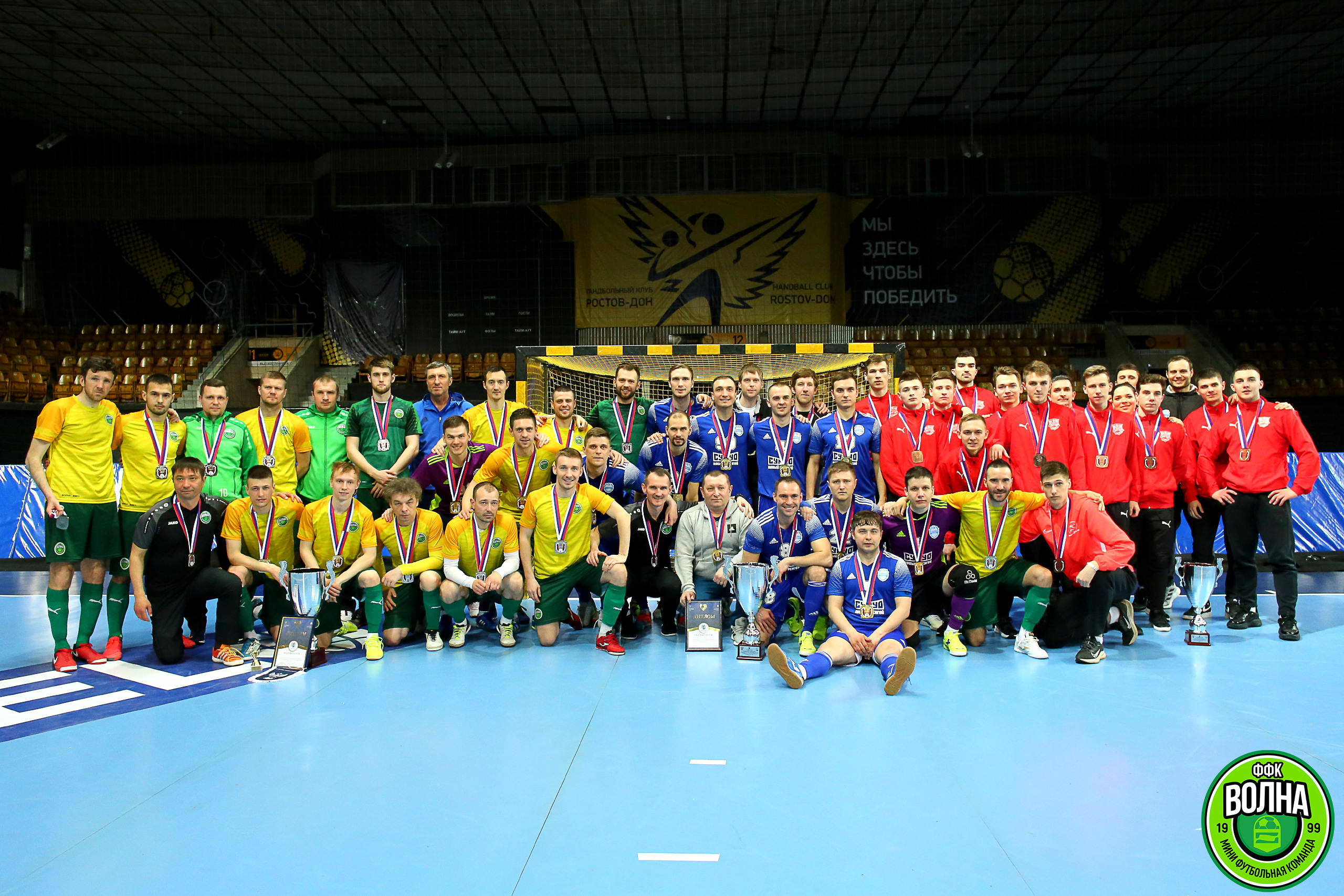 MINI FOOTBALL. Reportage photographer in Nizhny Novgorod and Moscow angelina Ilyichev