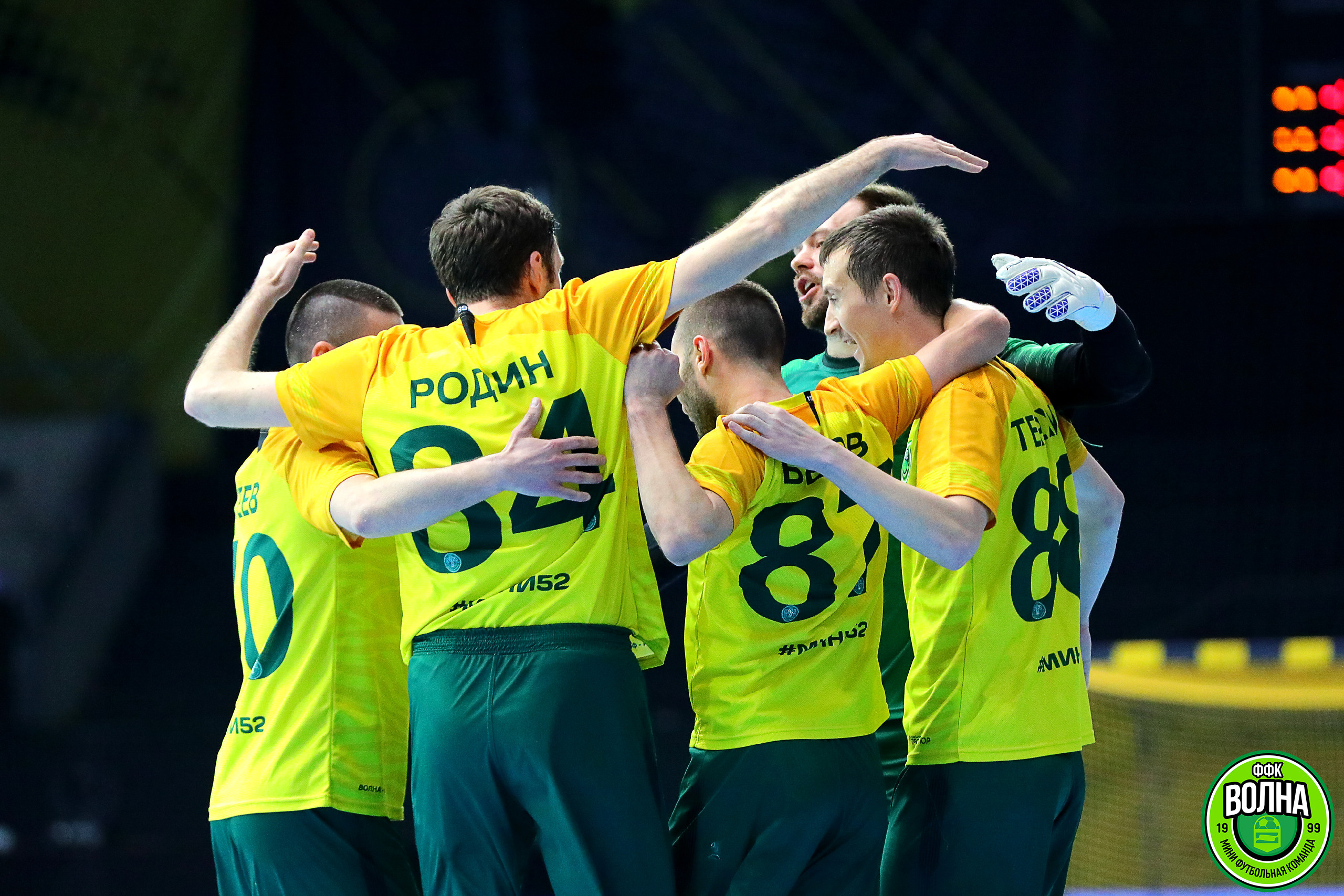 MINI FOOTBALL. Reportage photographer in Nizhny Novgorod and Moscow angelina Ilyichev