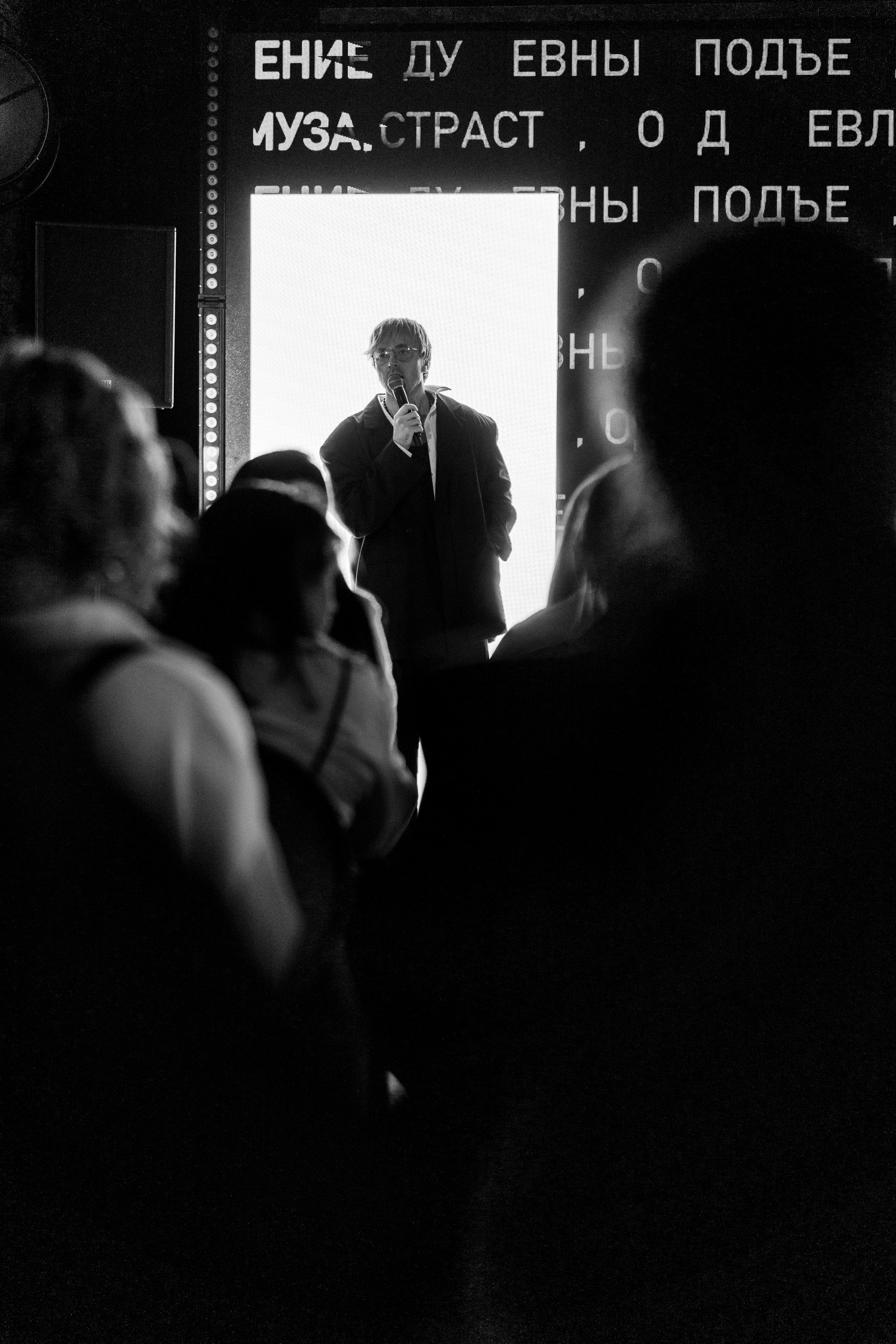 ПРОЕКТ ТЕОРИЯ. Свадебный фотограф Барнаул Алексей Павлов