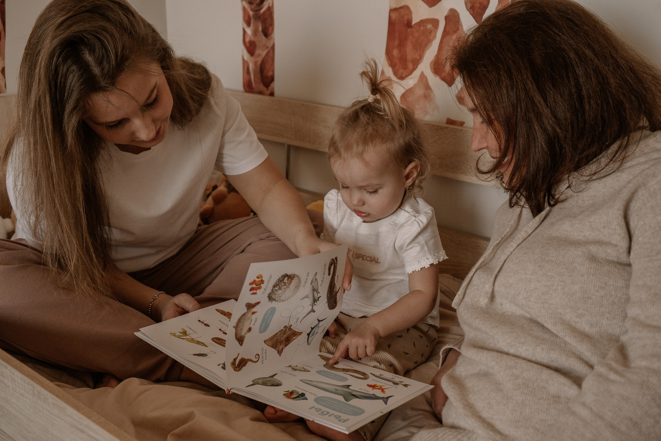 HOME. Искренний фотограф