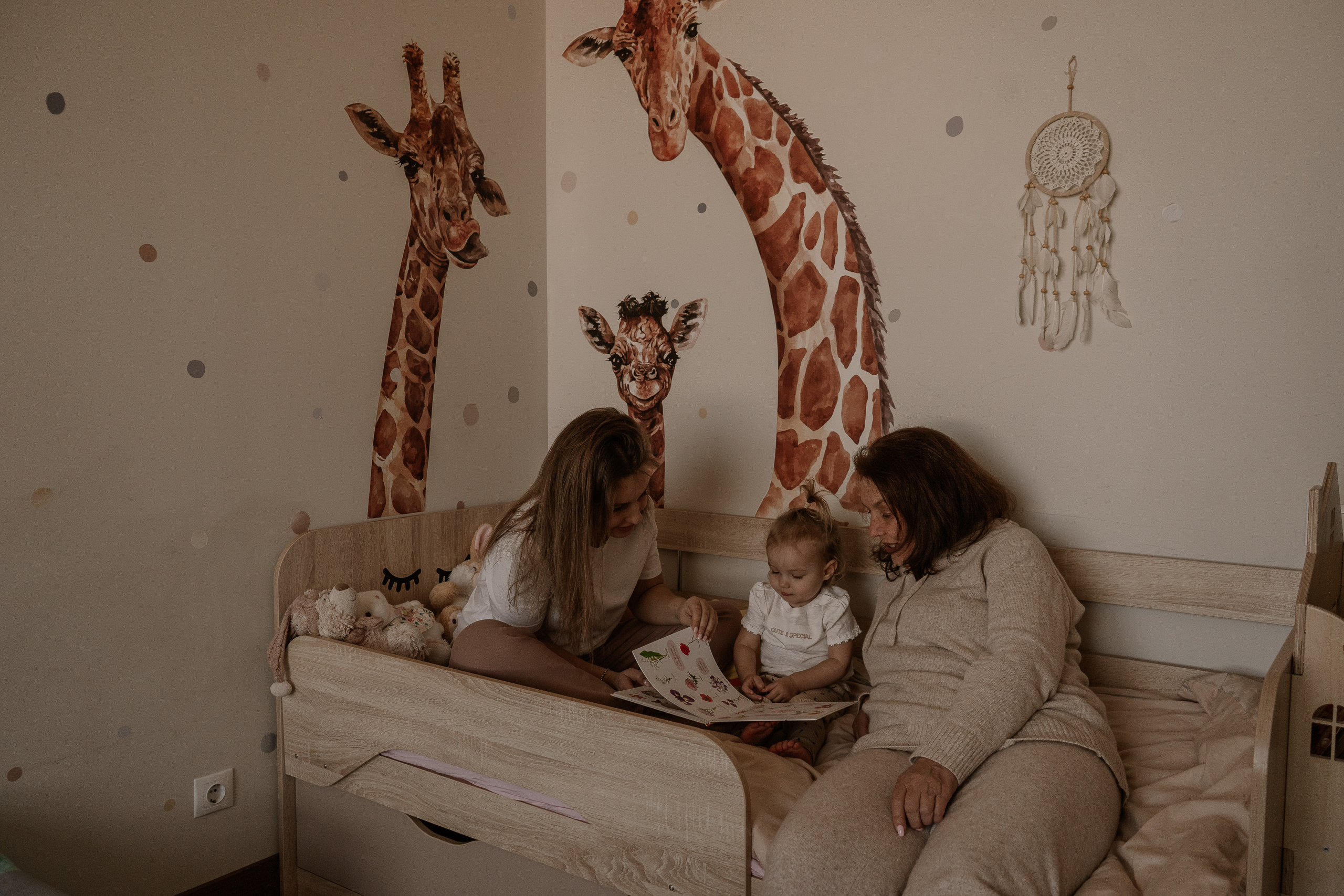 HOME. Искренний фотограф