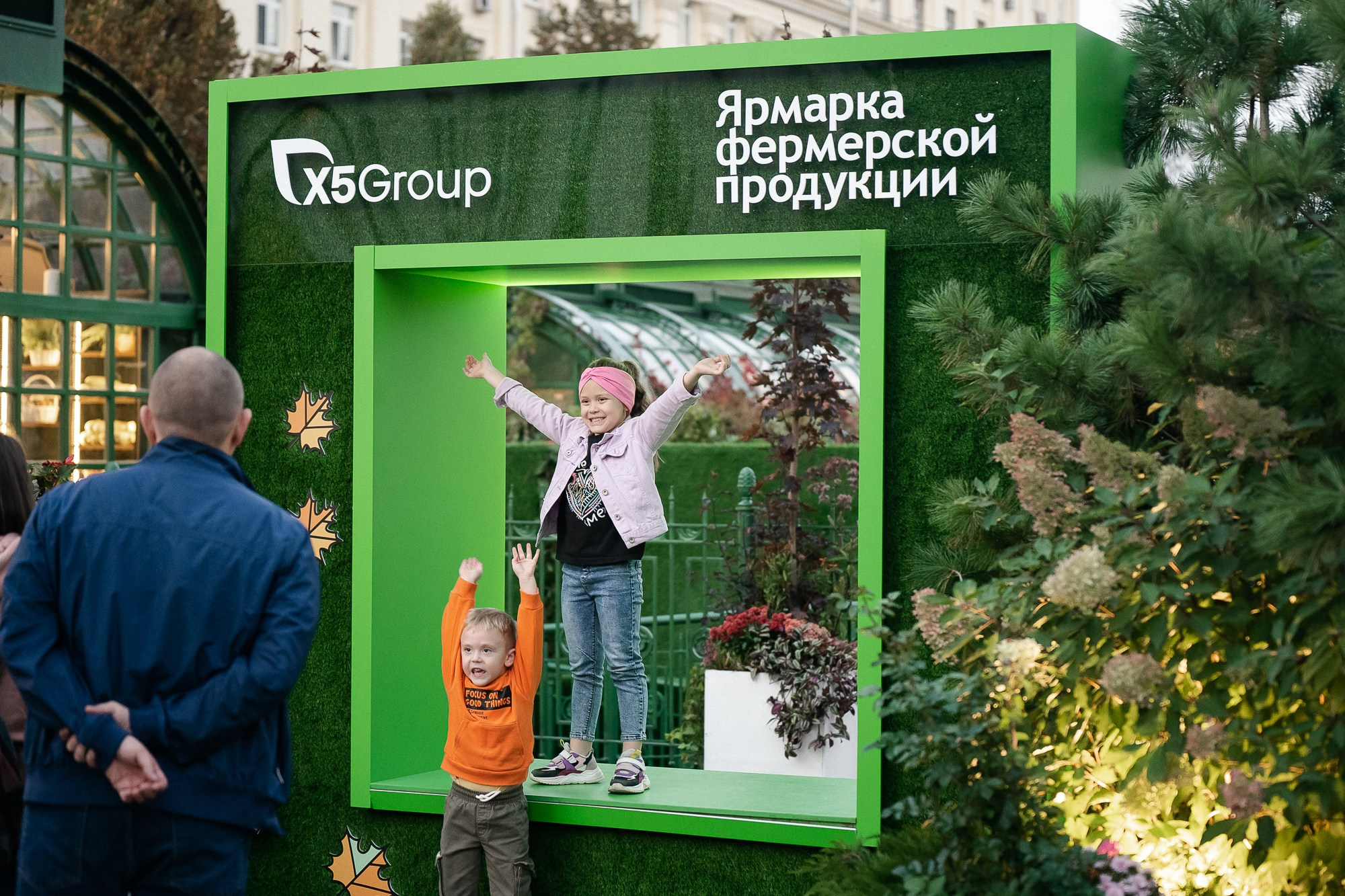 ЯРМАРКА ФЕРМЕРСКОЙ ПРОДУКЦИИ Х5 GROUP. Репортажный и свадебный фотограф в Москве