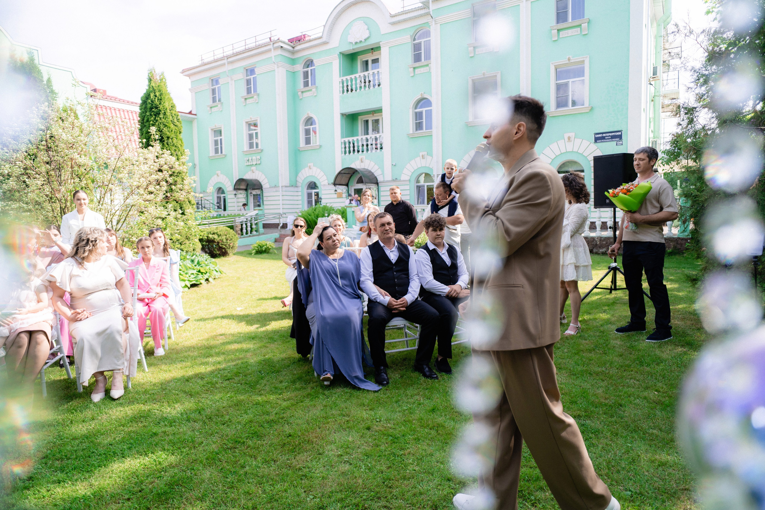 06.06.2026 Дмитрий и Дарья | Александрия. Фотограф в Петергофе