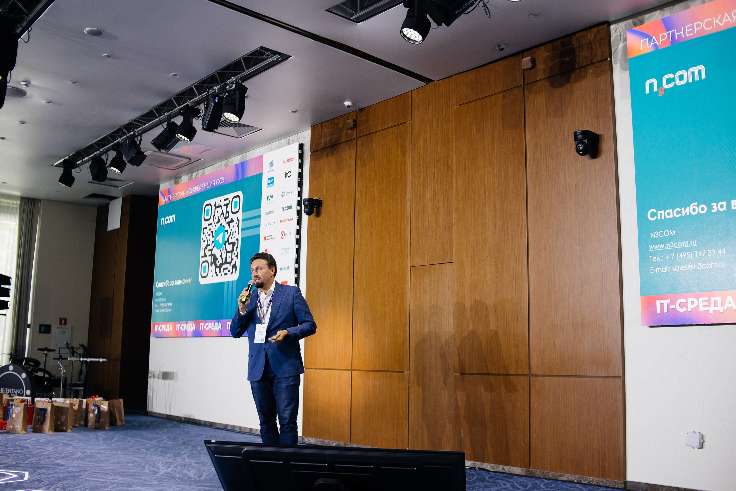 Репортаж конференции. Фотограф в Иркутске