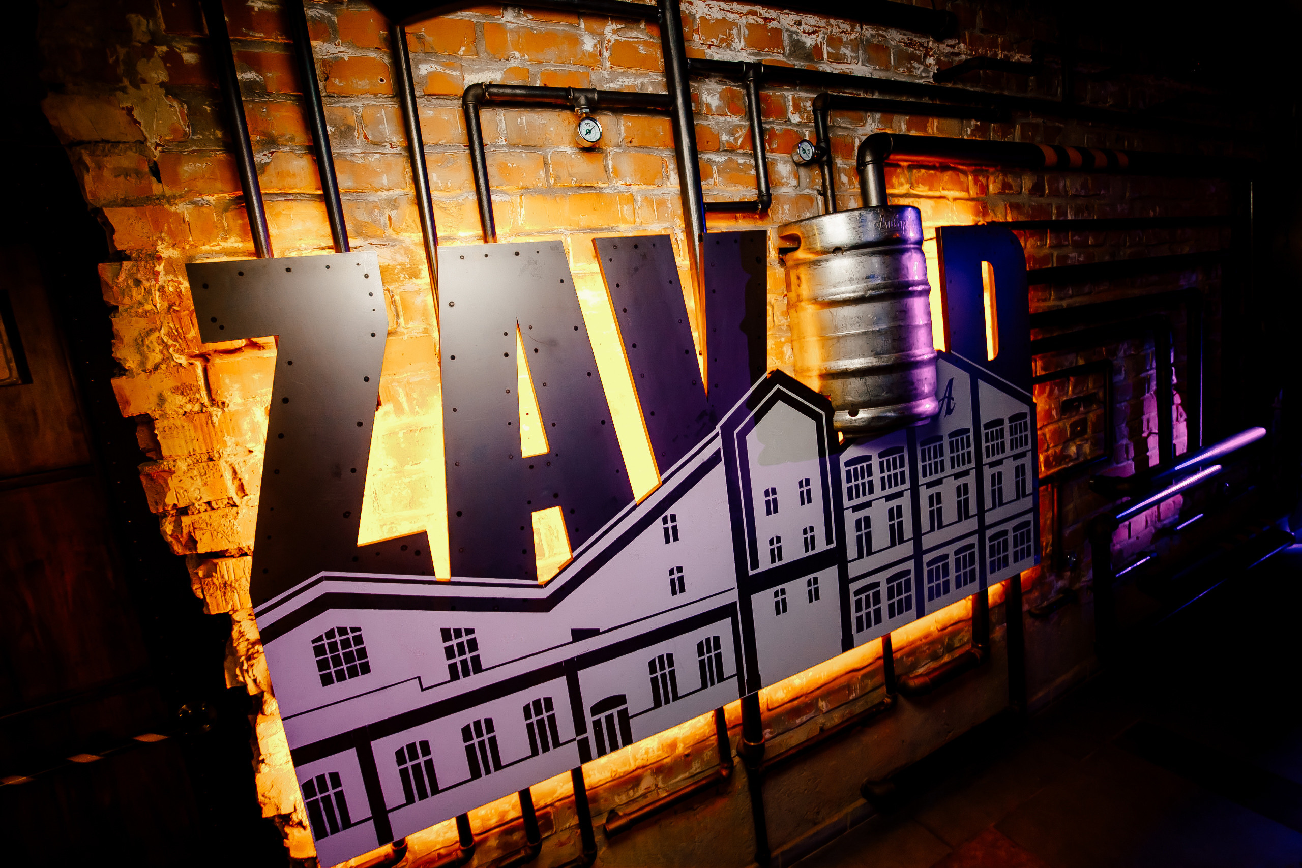 ZAVOD. Свадебный фотограф Каледич Тимофей