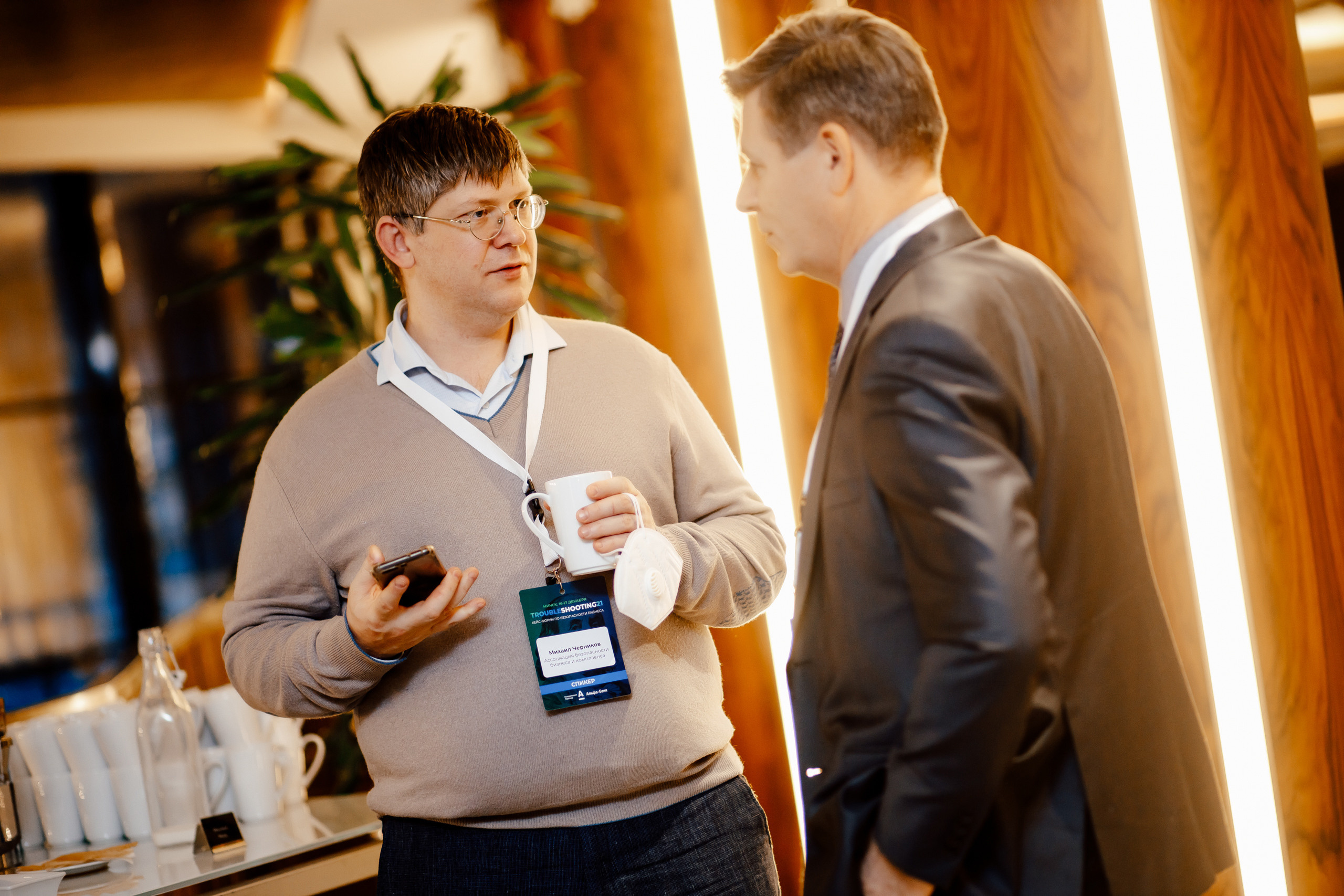 TROUBLESHOOTING Безопасность бизнеса. Свадебный фотограф Каледич Тимофей