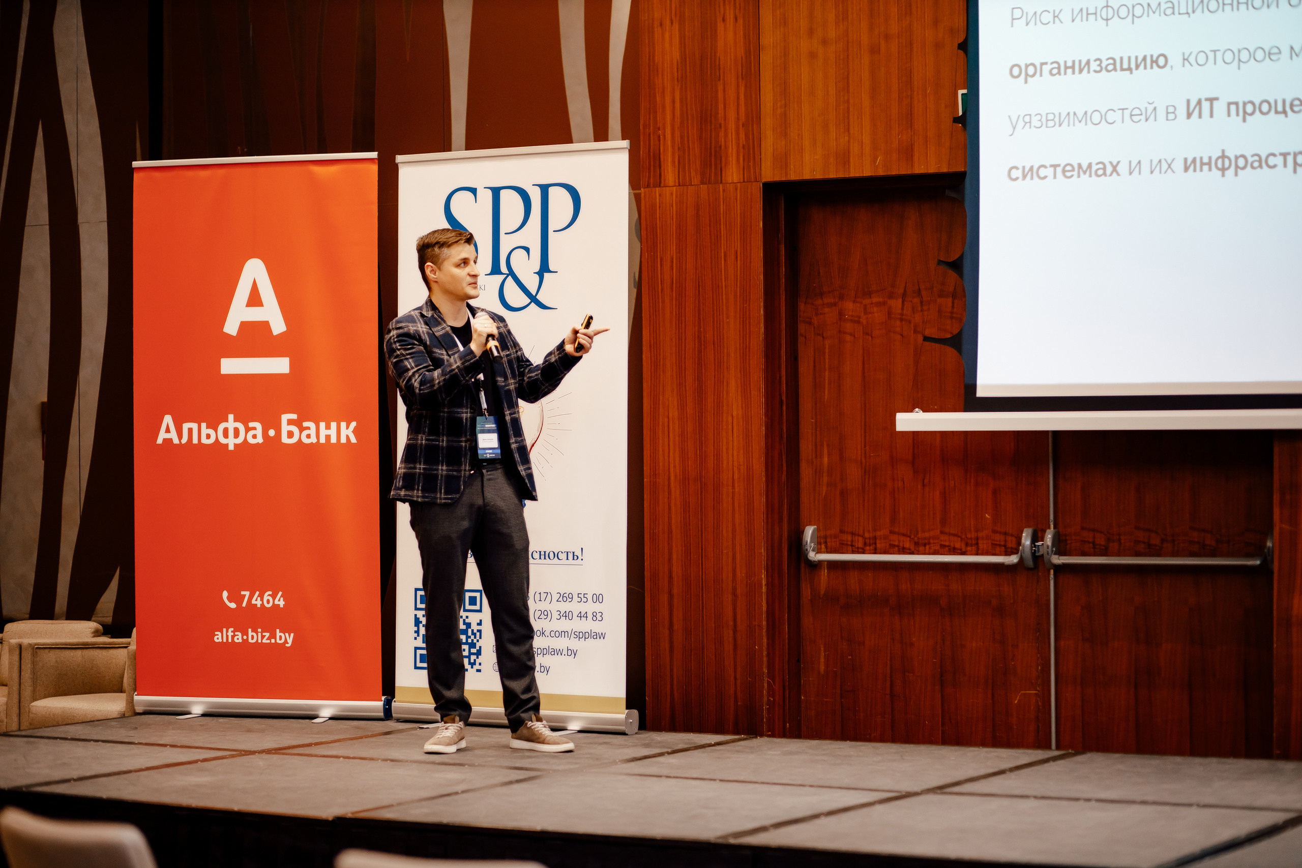 TROUBLESHOOTING Безопасность бизнеса. Свадебный фотограф Каледич Тимофей