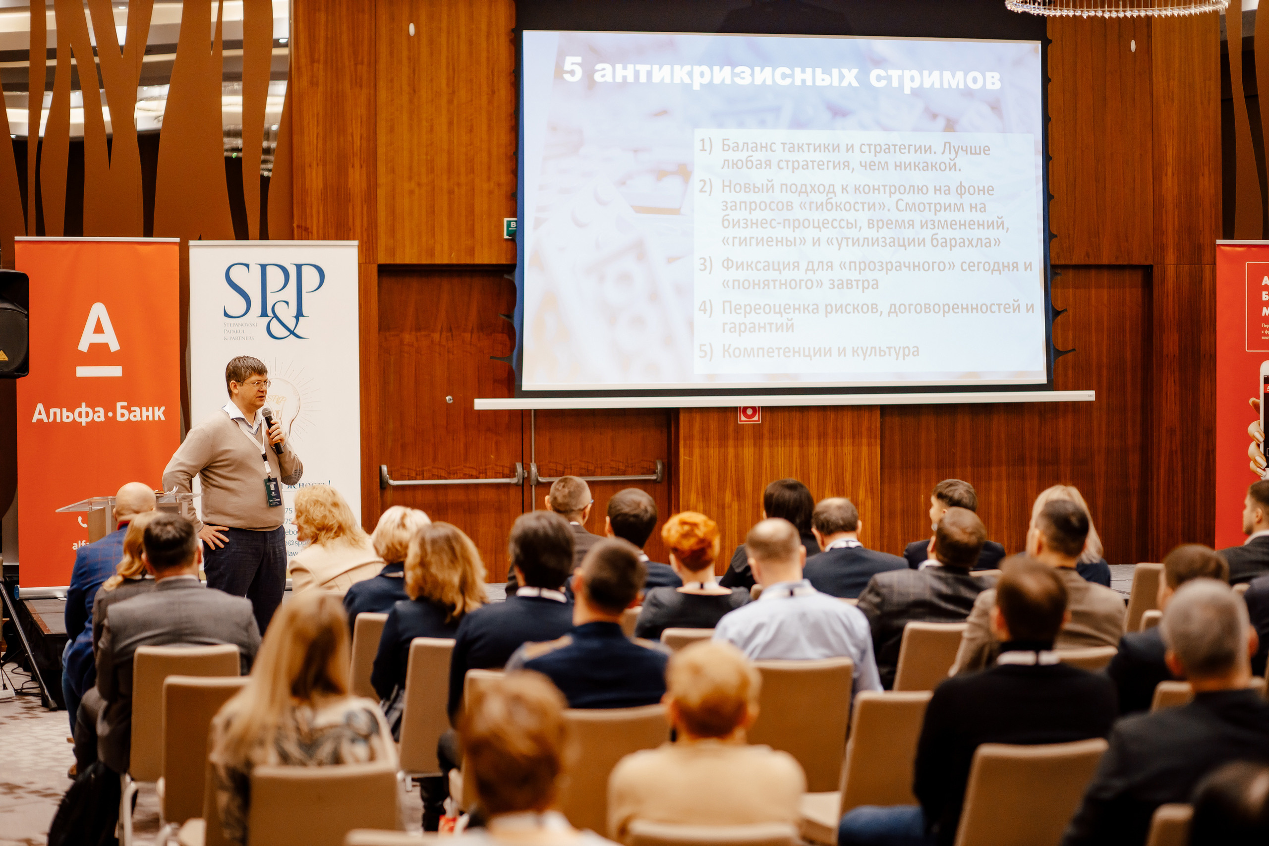 TROUBLESHOOTING Безопасность бизнеса. Свадебный фотограф Каледич Тимофей