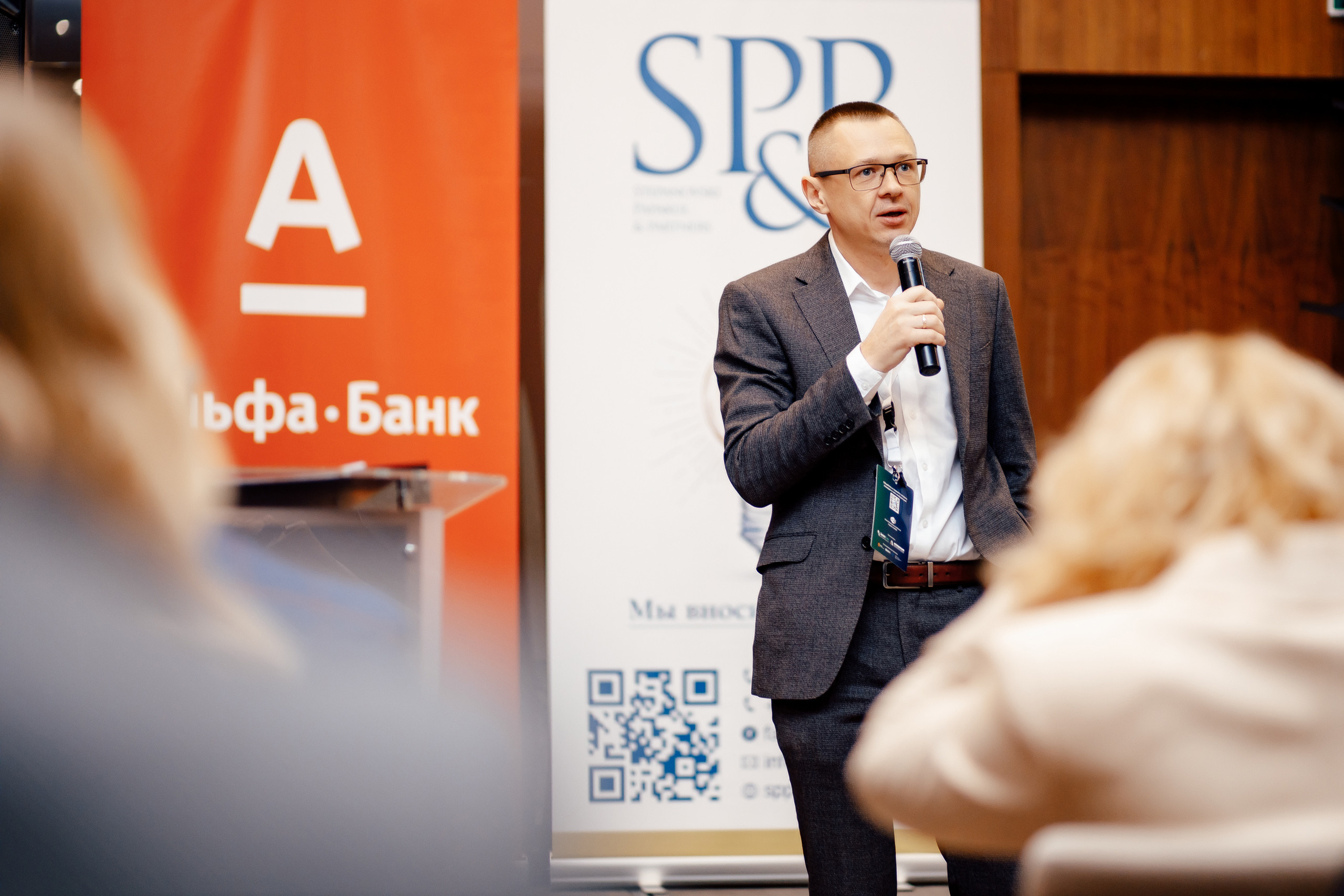 TROUBLESHOOTING Безопасность бизнеса. Свадебный фотограф Каледич Тимофей