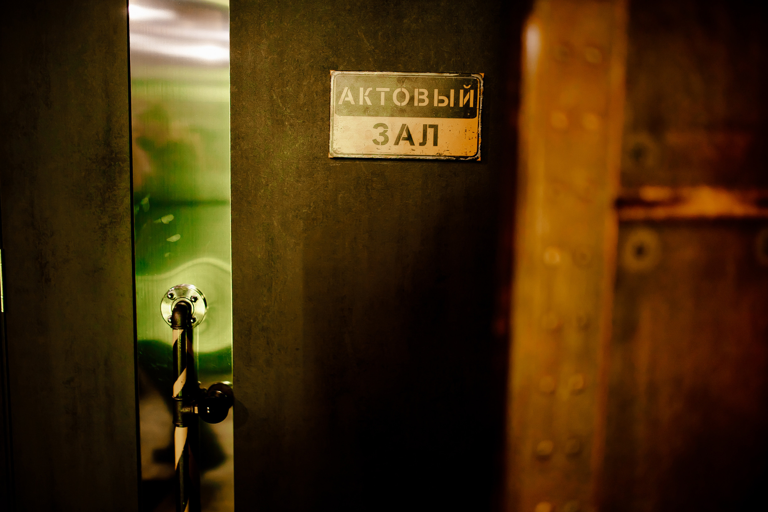 ZAVOD. Свадебный фотограф Каледич Тимофей