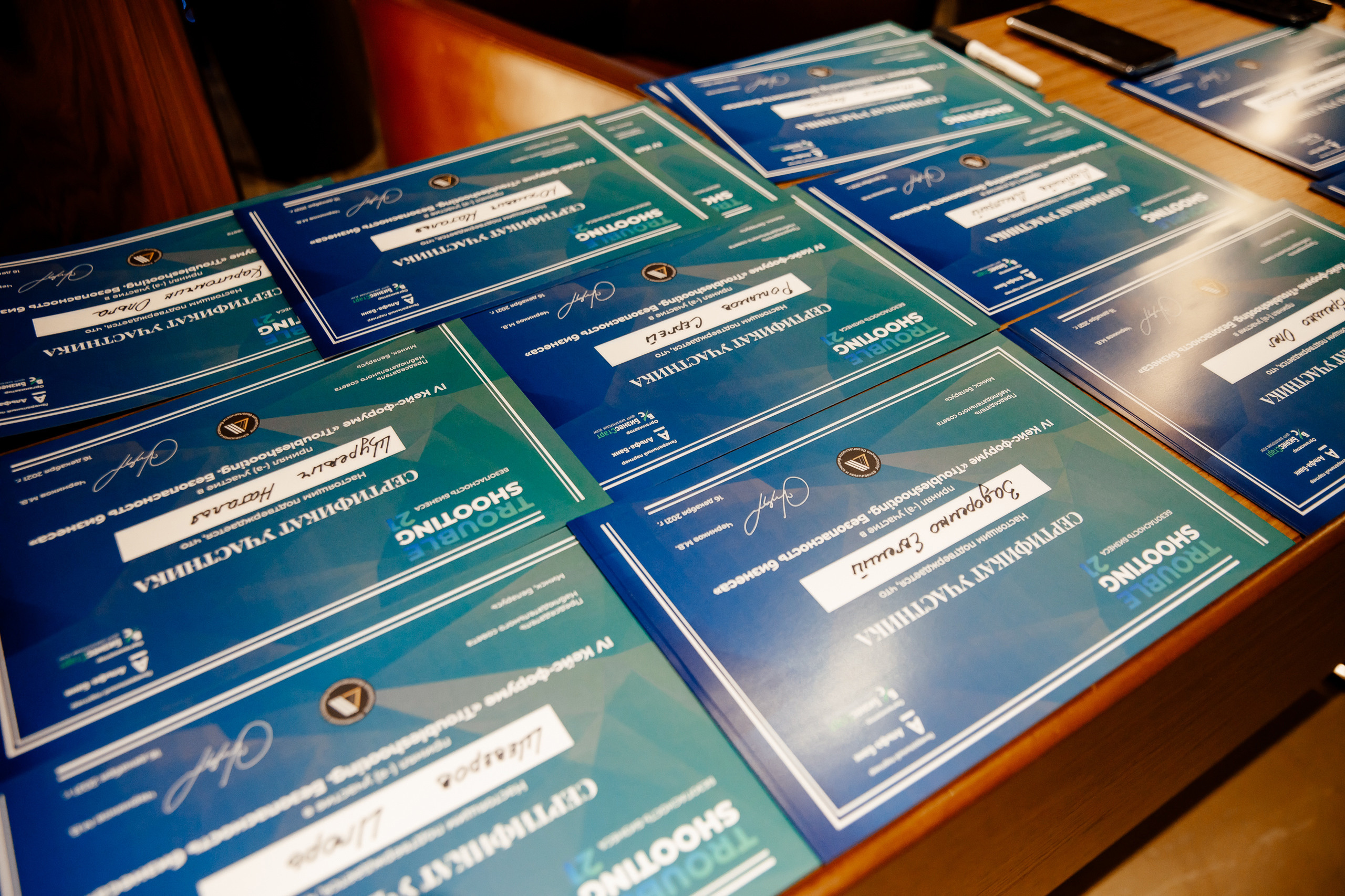 TROUBLESHOOTING Безопасность бизнеса. Свадебный фотограф Каледич Тимофей