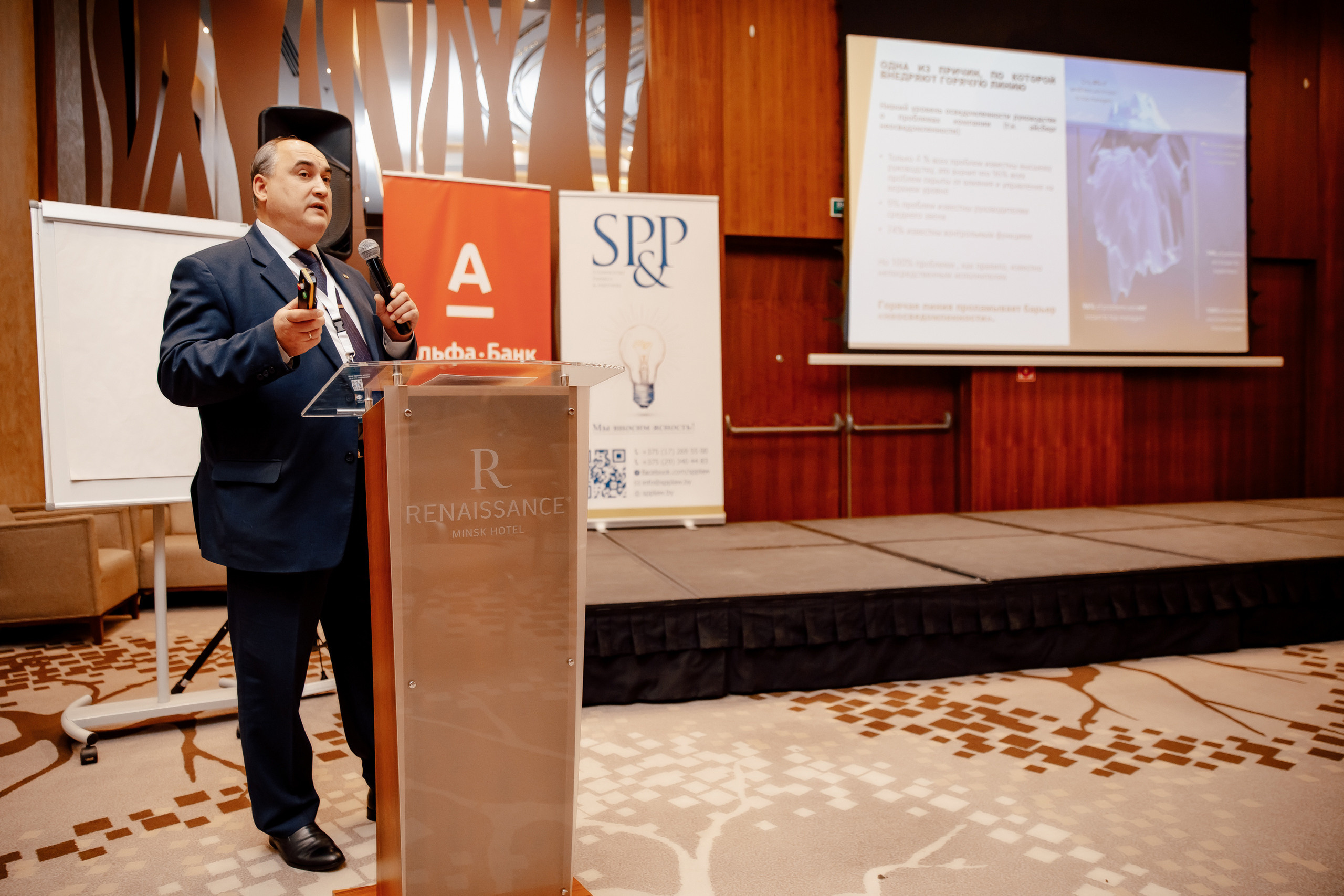 TROUBLESHOOTING Безопасность бизнеса. Свадебный фотограф Каледич Тимофей