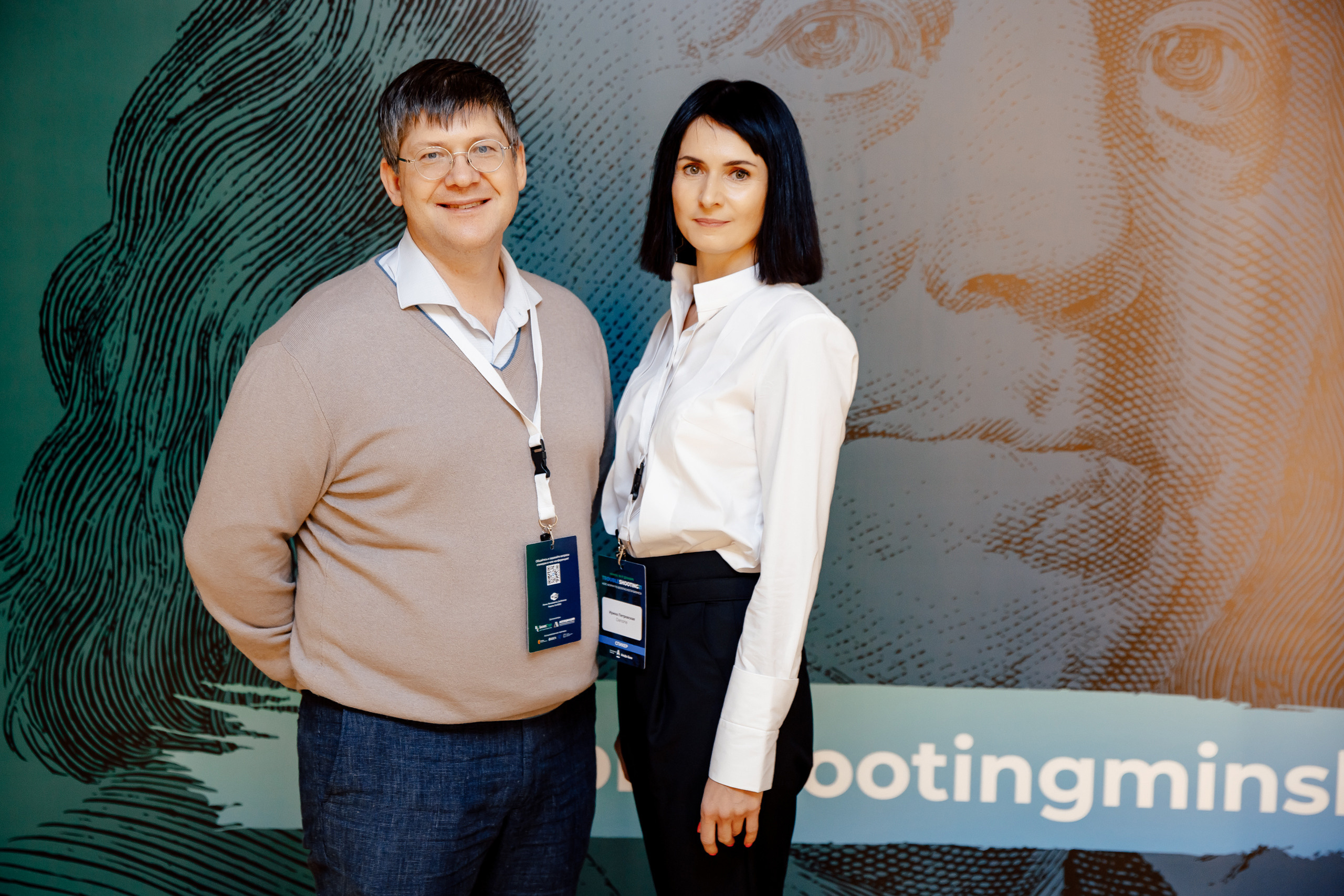 TROUBLESHOOTING Безопасность бизнеса. Свадебный фотограф Каледич Тимофей