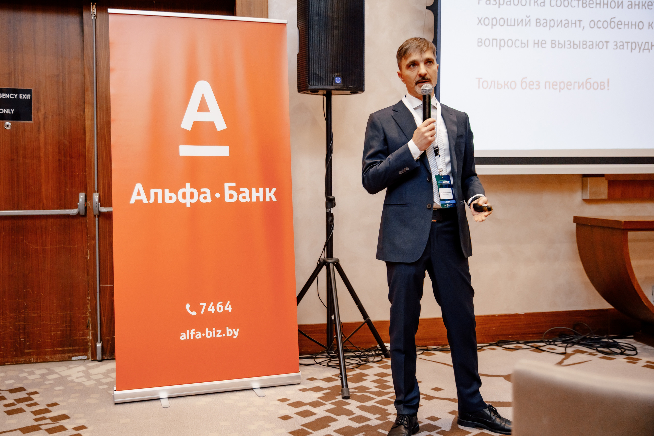 TROUBLESHOOTING Безопасность бизнеса. Свадебный фотограф Каледич Тимофей