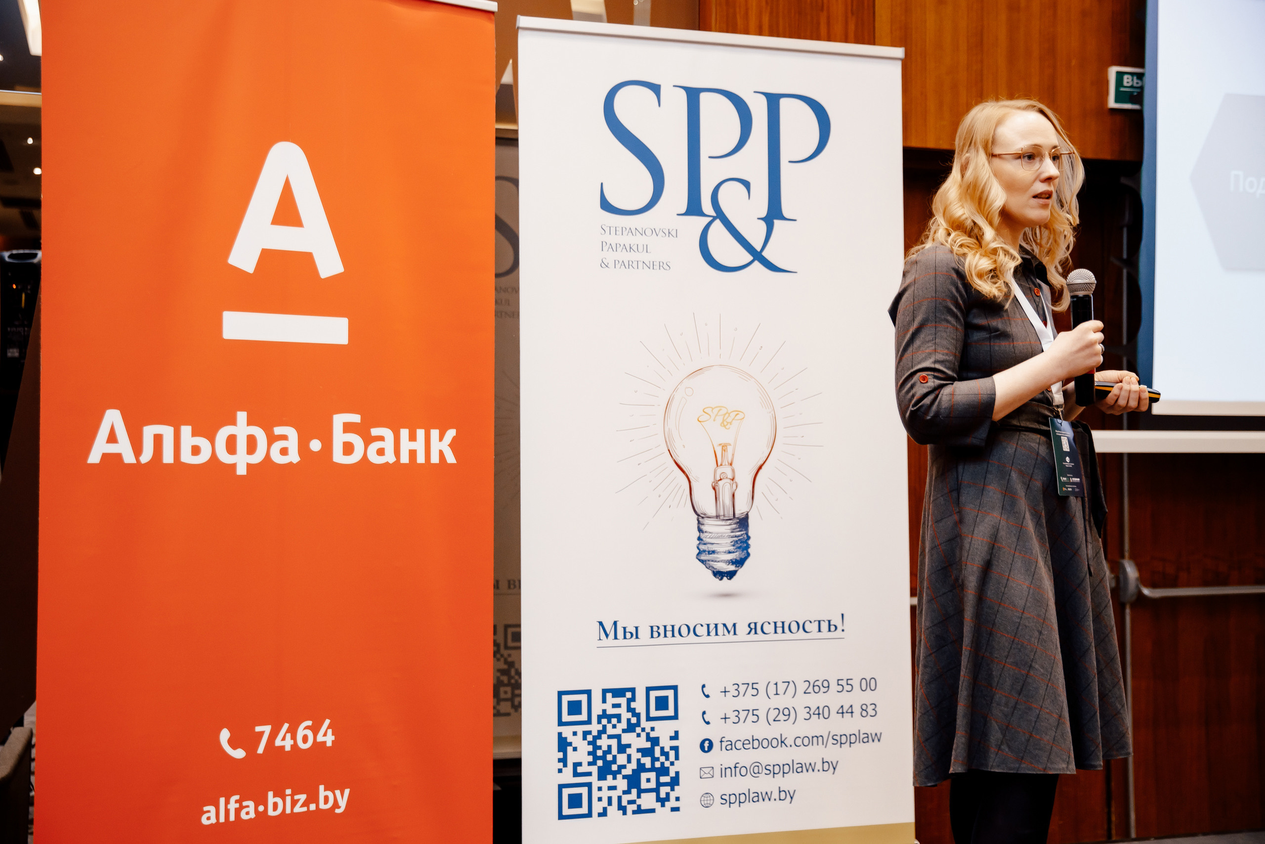 TROUBLESHOOTING Безопасность бизнеса. Свадебный фотограф Каледич Тимофей