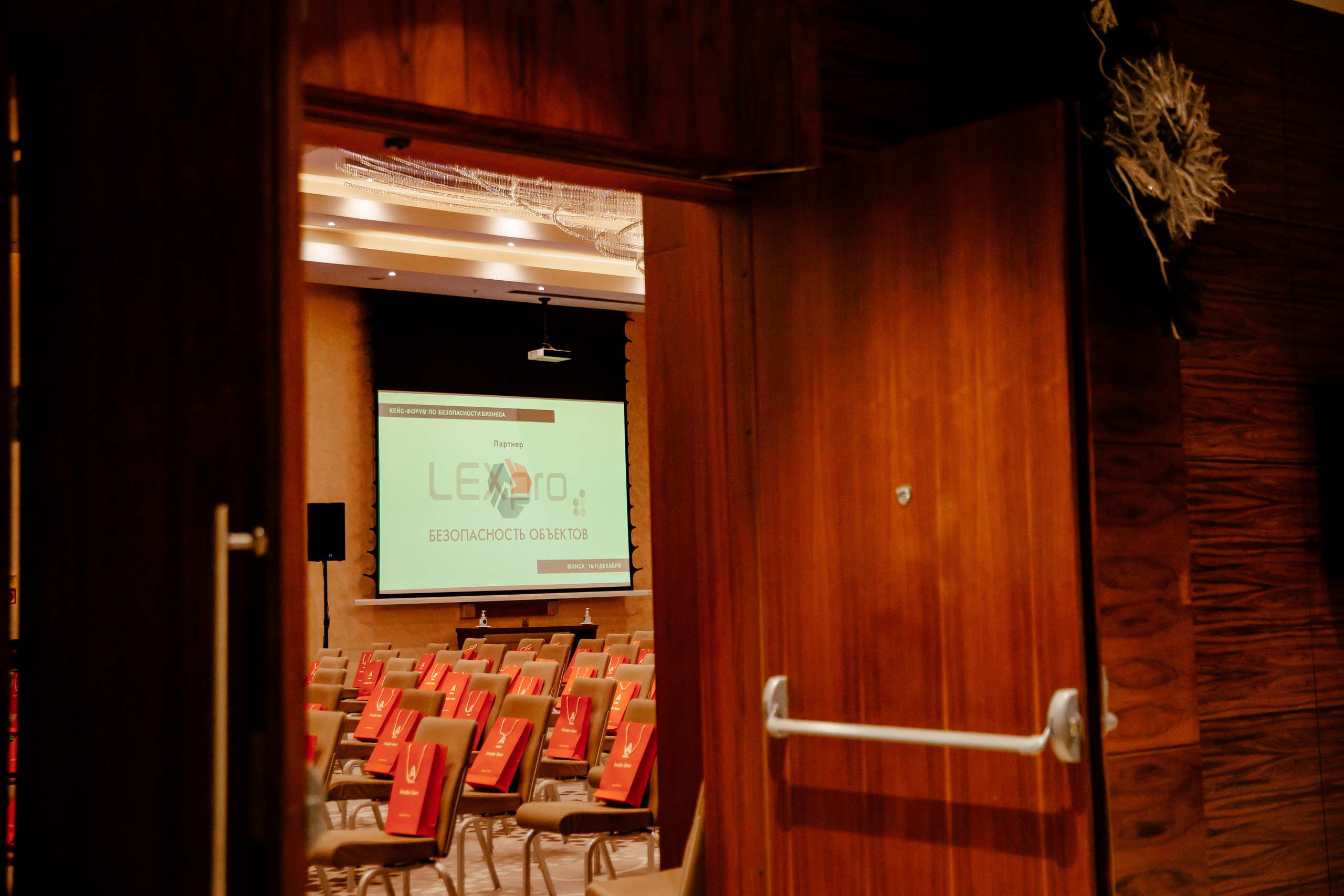 TROUBLESHOOTING Безопасность бизнеса. Свадебный фотограф Каледич Тимофей