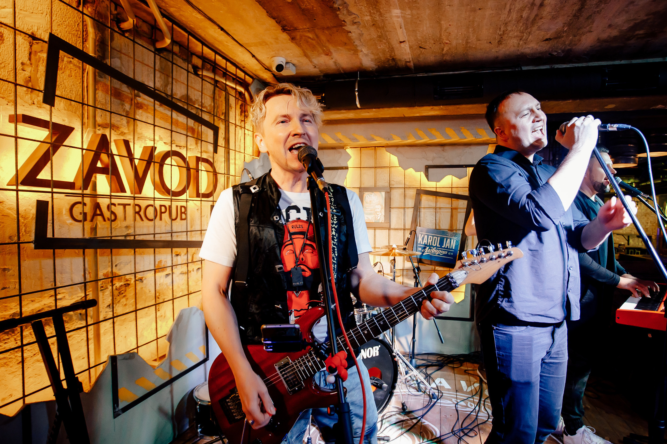 ZAVOD. Свадебный фотограф Каледич Тимофей