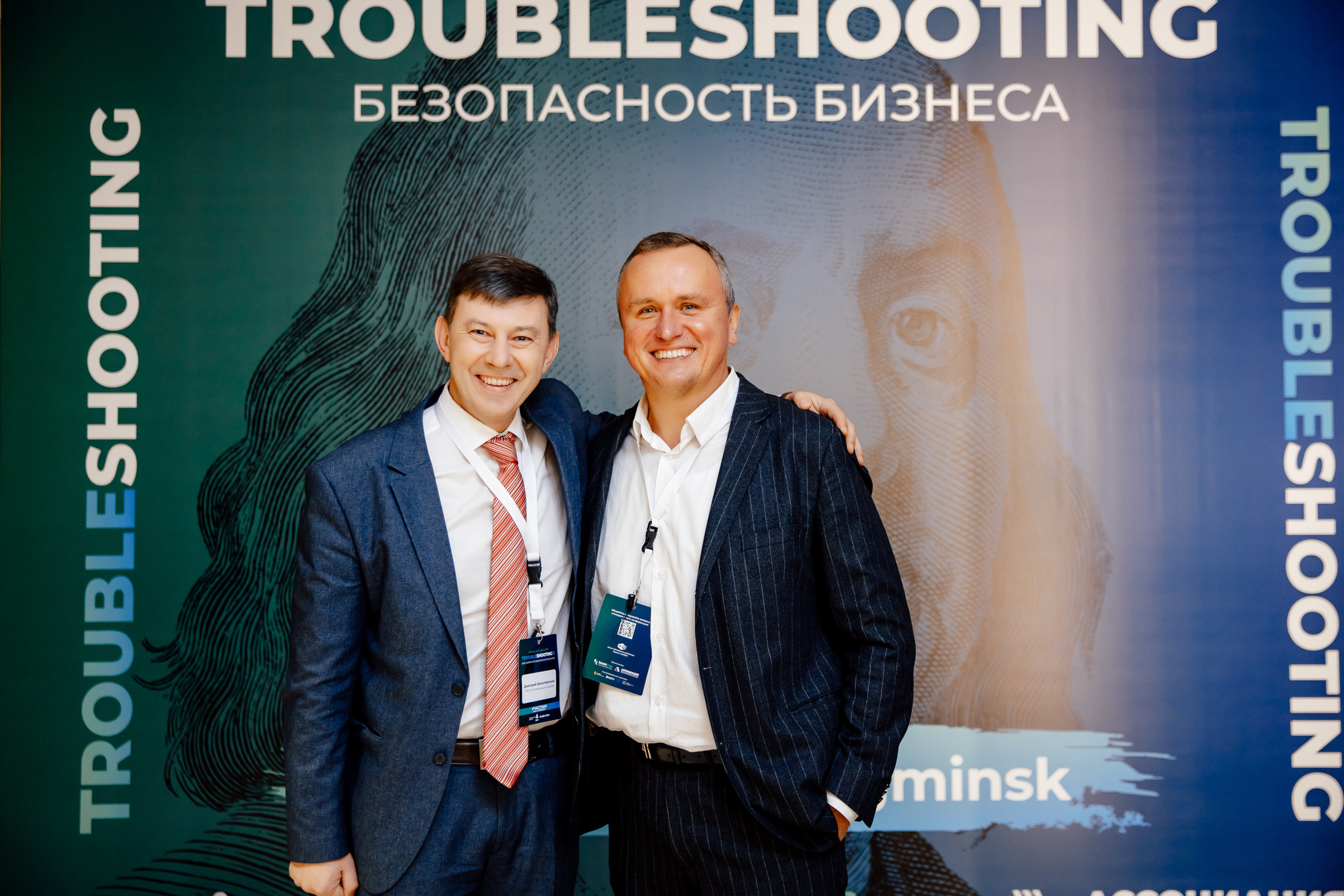 TROUBLESHOOTING Безопасность бизнеса. Свадебный фотограф Каледич Тимофей