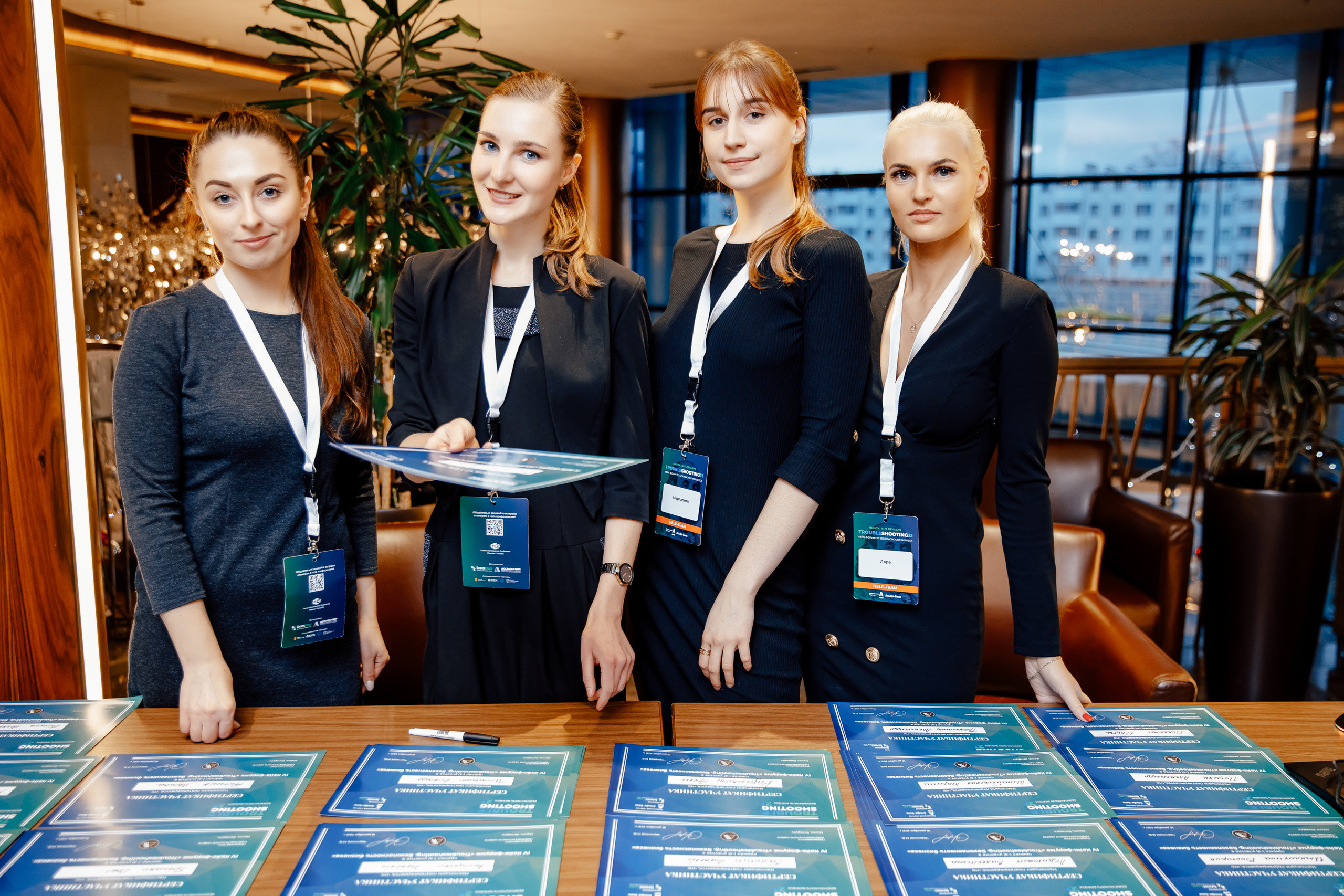 TROUBLESHOOTING Безопасность бизнеса. Свадебный фотограф Каледич Тимофей